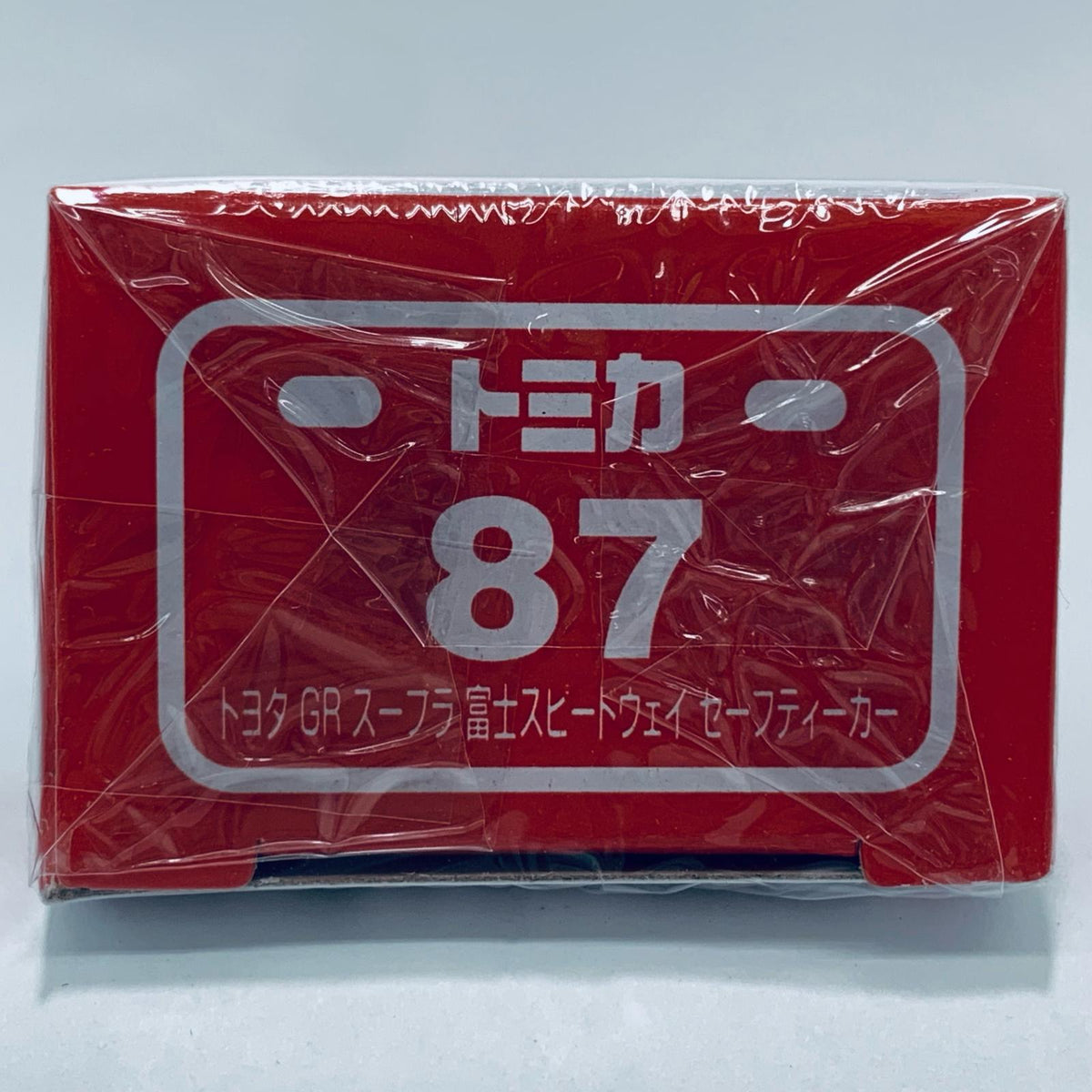 Toyota GR Supra Fuji Speedway Safety Car (Red Box) "Tomica No. 87"