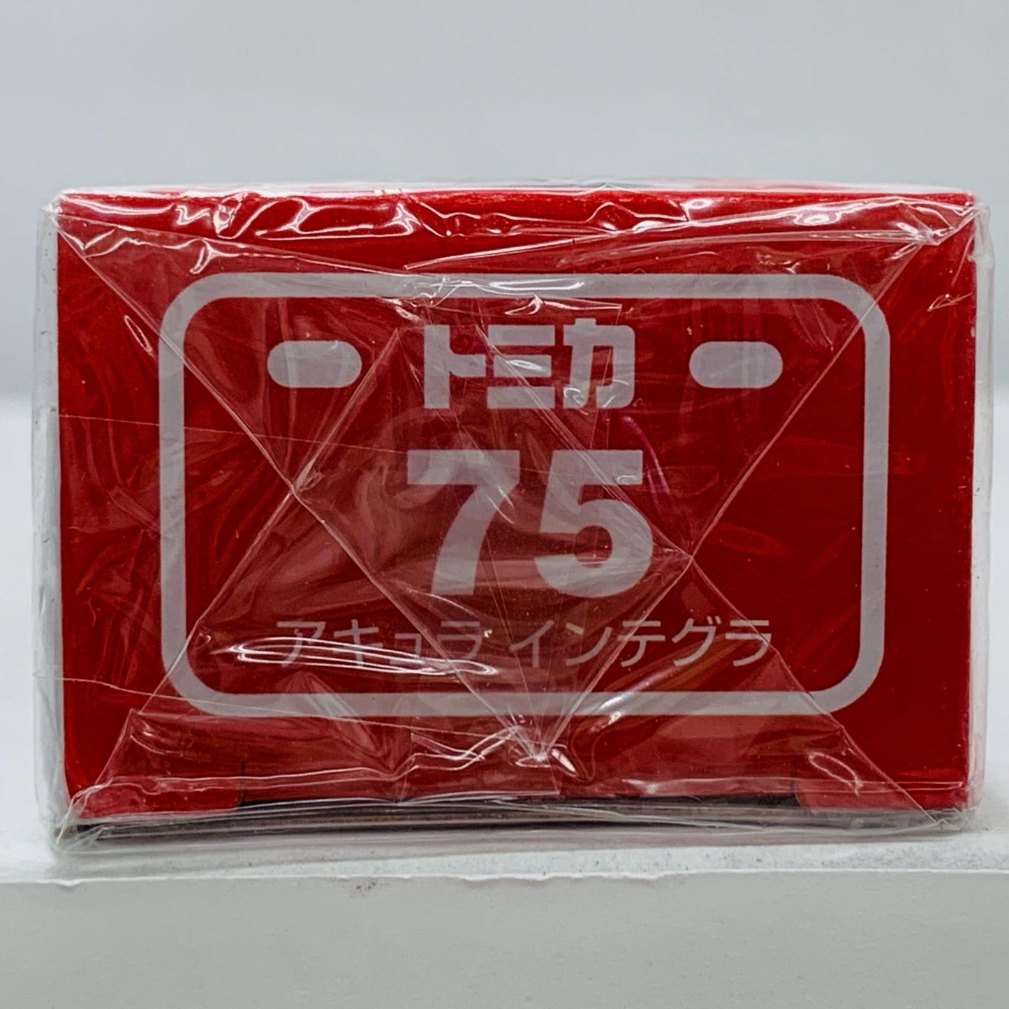 Honda Acura Integra "Tomica No. 75"