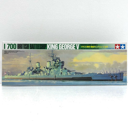 【中古】 ウォーターラインシリーズNo.604 プラモデル イギリス海軍戦艦キングジョージ5世 1/700 77525【加古川物流】