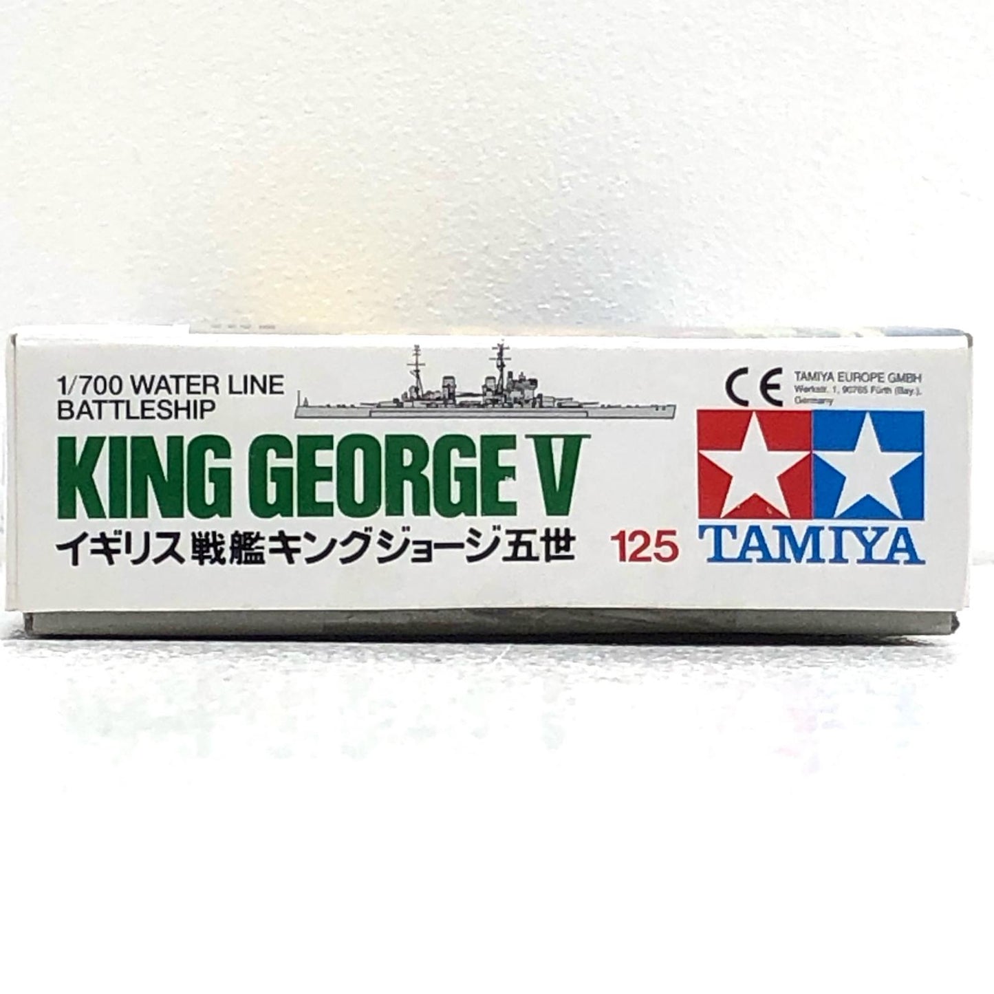 【中古】 ウォーターラインシリーズNo.604 プラモデル イギリス海軍戦艦キングジョージ5世 1/700 77525【加古川物流】