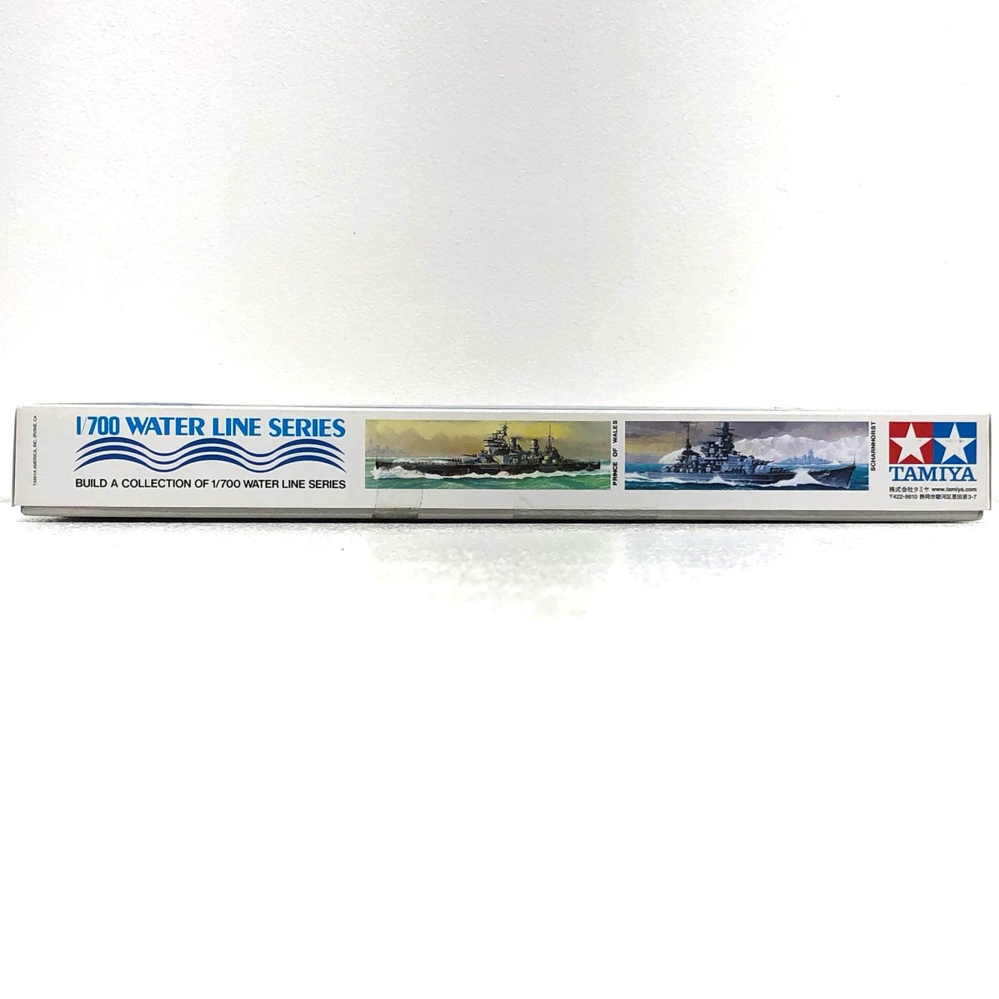 【中古】 ウォーターラインシリーズNo.604 プラモデル イギリス海軍戦艦キングジョージ5世 1/700 77525【加古川物流】