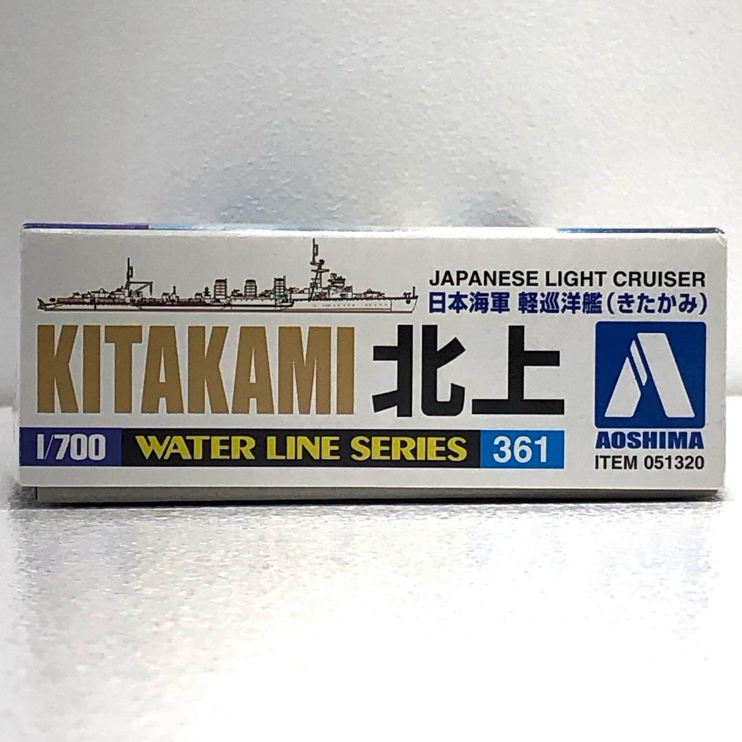【中古】 ウォーターラインシリーズNo.361 プラモデル 軽巡洋艦北上最終時回天搭載艦 ウォーターラインシリーズNo.361 1/700 51320【飾磨店】