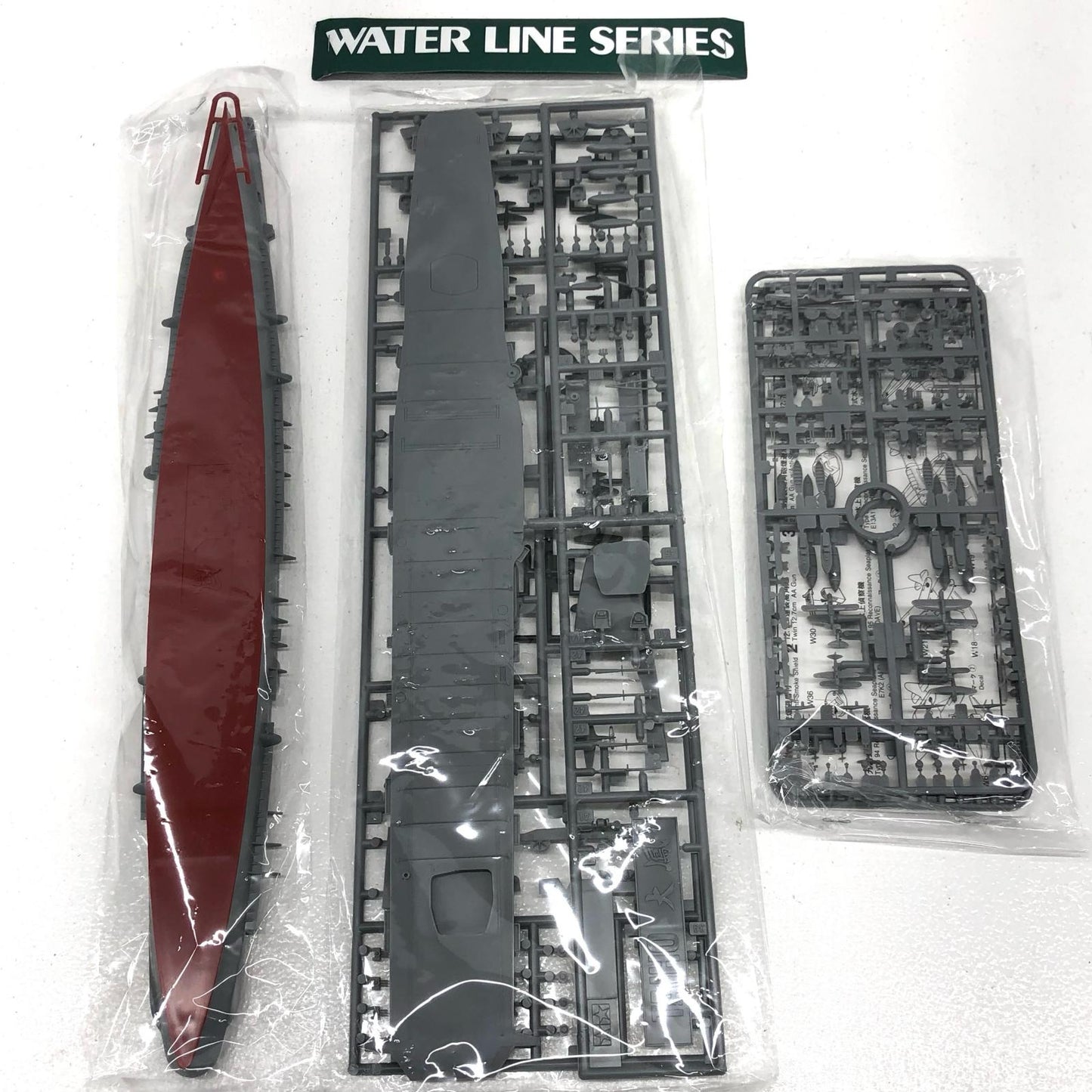 【中古】 ウォーターラインシリーズNo.211 プラモデル 航空母艦大鳳 ウォーターラインシリーズNo.211 1/700 31211【飾磨店】