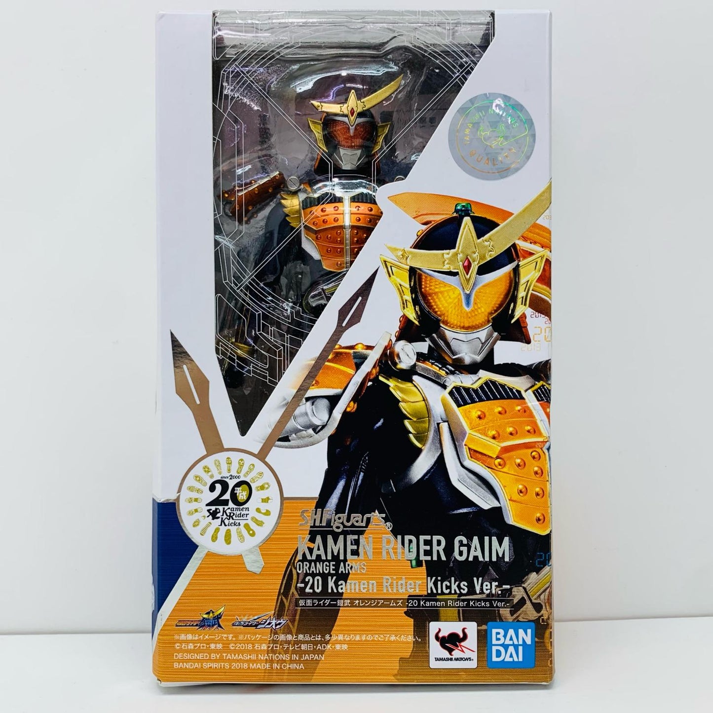 【中古】 S.H.Figuarts仮面ライダー鎧武オレンジアームズ-20KamenRiderKicksVer.-「仮面ライダー鎧武」【フィギュア】【飾磨店】