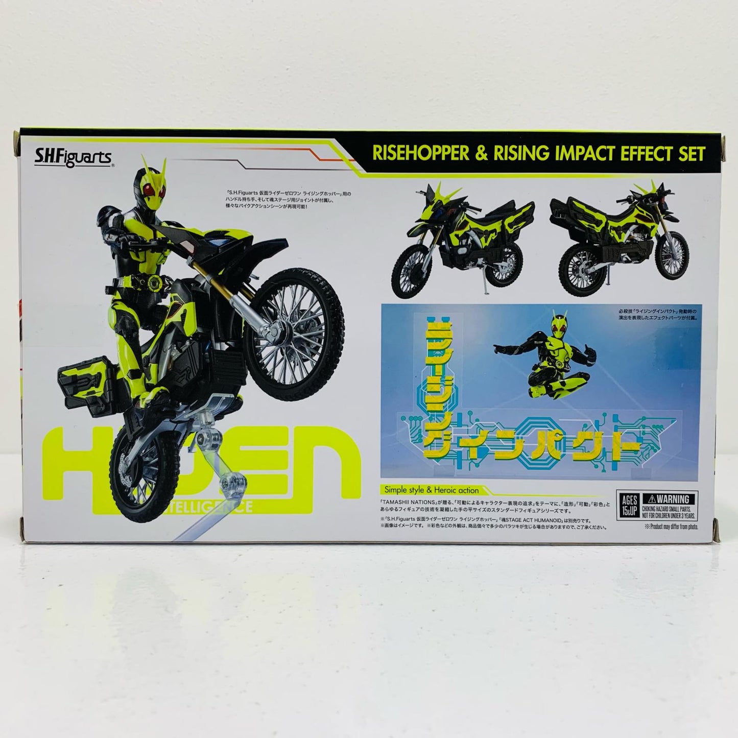 【中古】 S.H.Figuartsライズホッパー&ライジングインパクトエフェクトセット「仮面ライダーゼロワン」魂ウェブ商店限定【フィギュア】