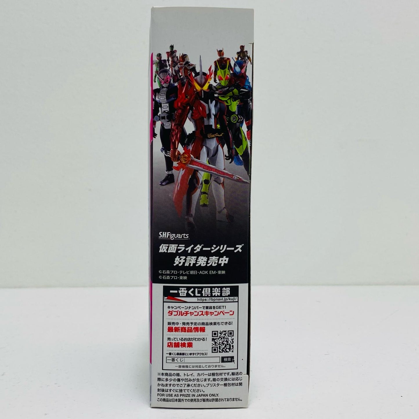 【中古】 C賞S.H.Figuarts仮面ライダージオウクリアブラックver.フィギュア「一番くじS.H.Figuarts仮面ライダー」【フィギュア】
