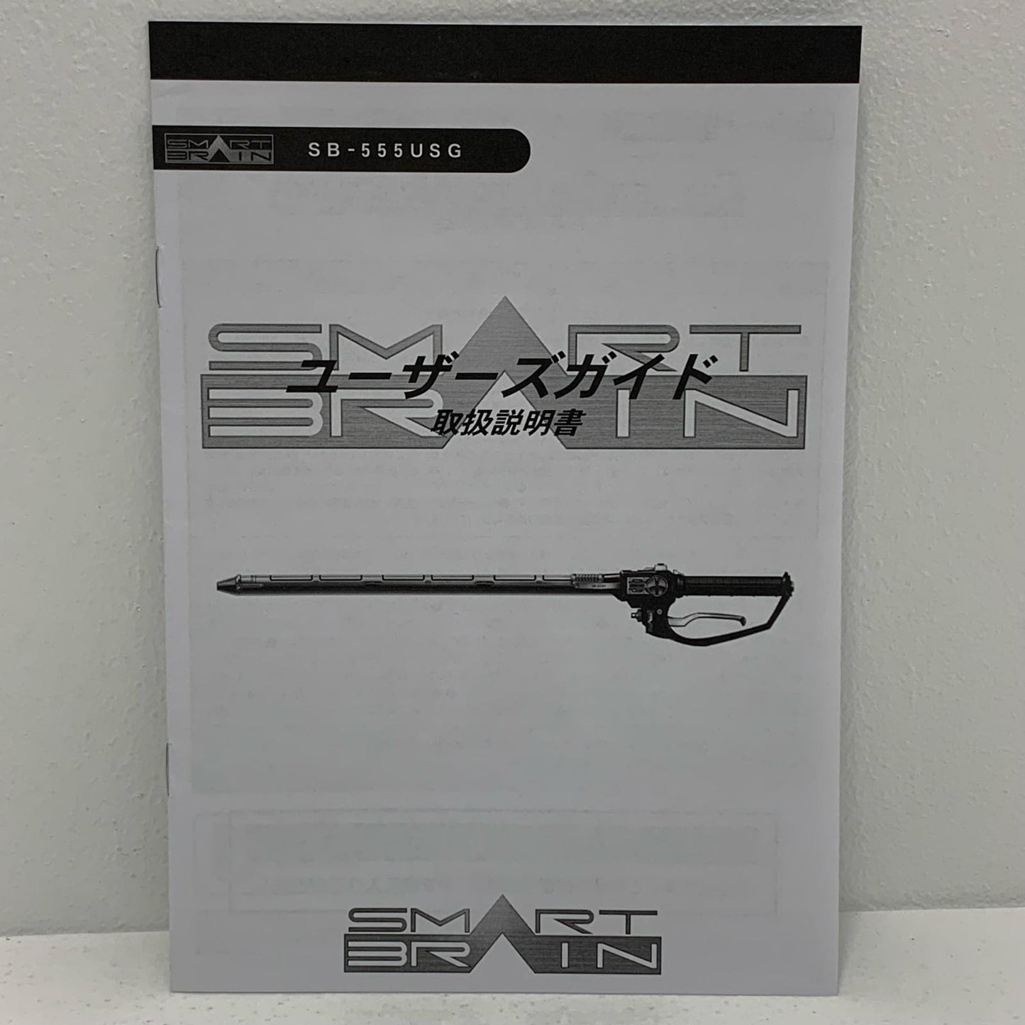 【中古】 コンプリートセレクションモディフィケーションCSMファイズエッジ「仮面ライダー555(ファイズ)」プレミアムバンダイ限定【飾磨店】