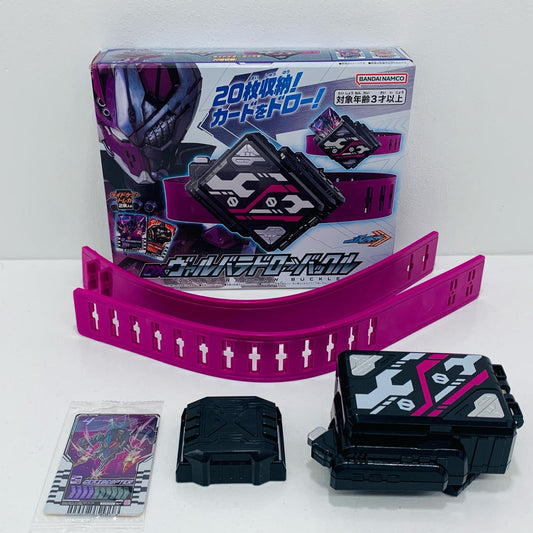 【中古】 DXヴァルバラドローバックル「仮面ライダーガッチャード」【フィギュア】【飾磨店】