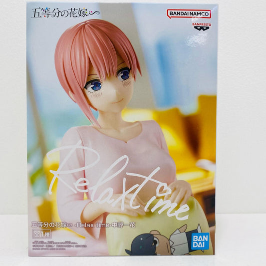 【中古】 中野一花-Relaxtime-「五等分の花嫁∽」【フィギュア】【飾磨店】