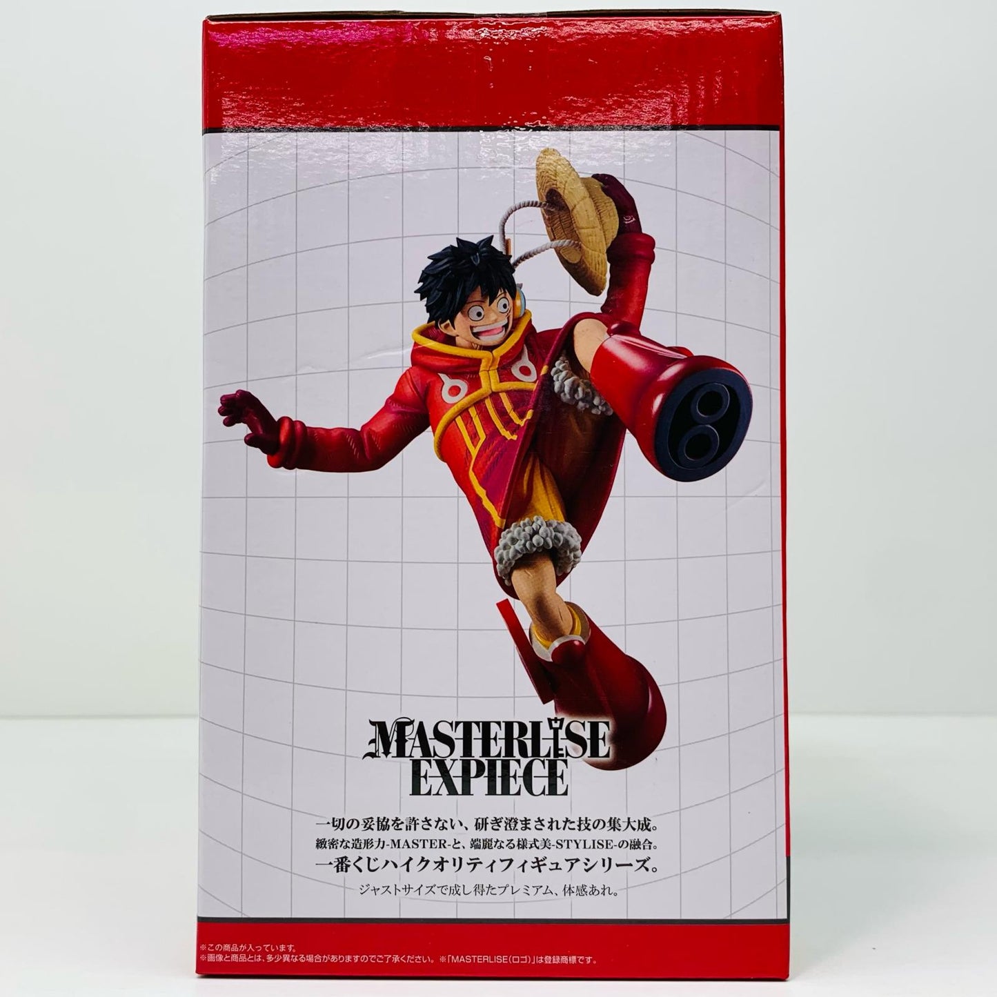 フィギュア A賞モンキー・D・ルフィMASTERLISEEXPIECE「未来島エッグヘッド/一番くじワンピース」 モンキー・D・ルフィ 一番くじ未来島エッグヘッド A賞 MASTERLISE EXPIECE【フィギュア】