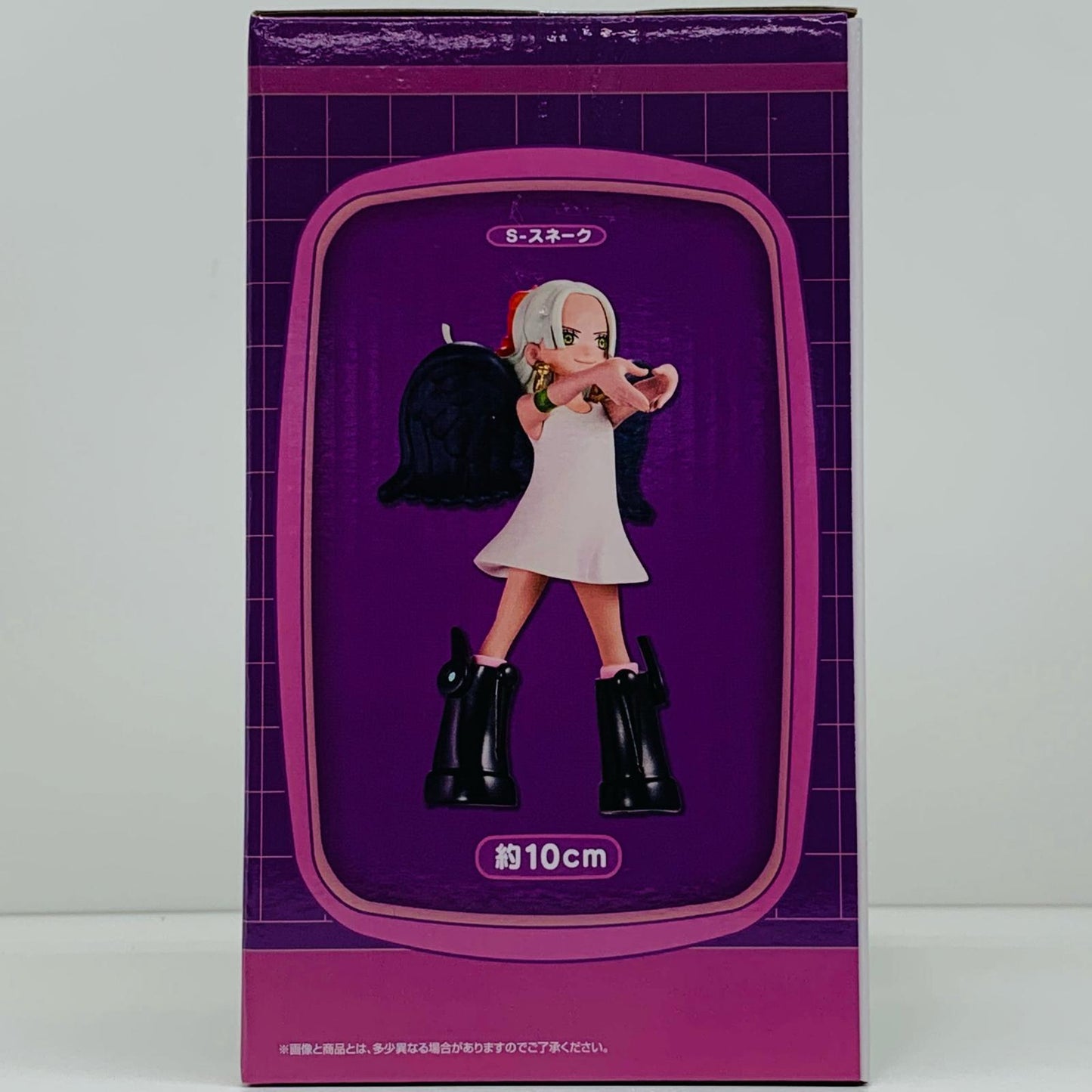 【中古】 G賞S-スネーク-セラフィムミニフィギュア「未来島エッグヘッド/一番くじワンピース」【フィギュア】