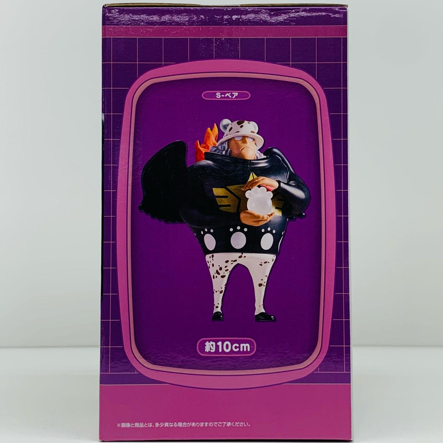 【中古】 G賞S-ベア-セラフィムミニフィギュア「未来島エッグヘッド/一番くじワンピース」【フィギュア】