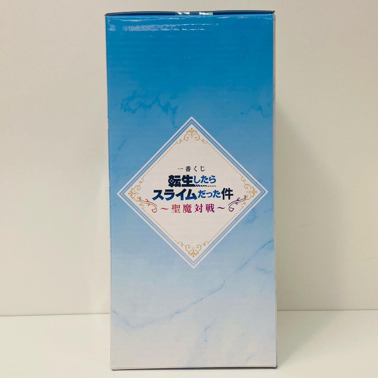 【中古】 A賞リムル=テンペストフィギュア「聖魔対戦/一番くじ転生したらスライムだった件」【フィギュア】【飾磨店】