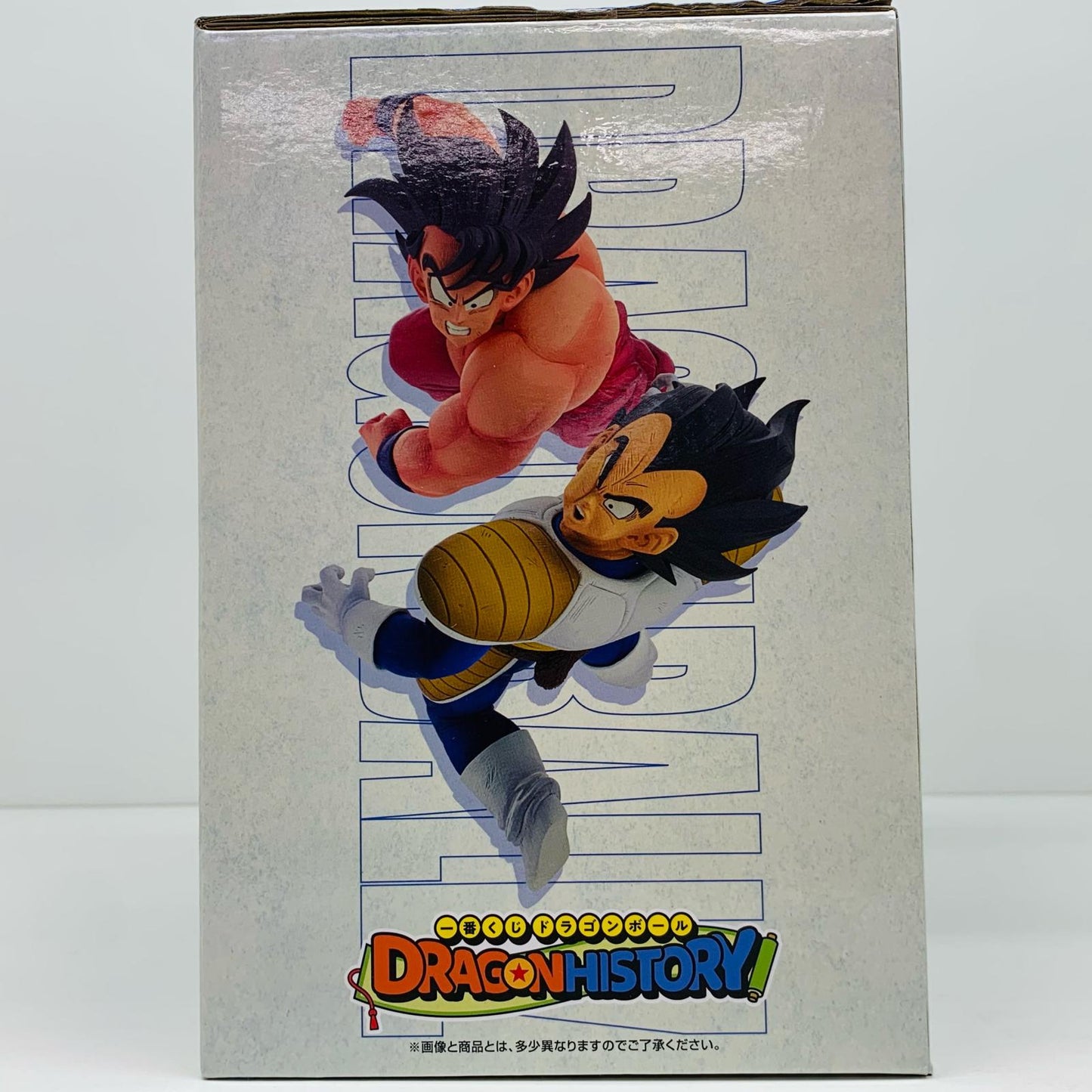 【中古】 B賞RevibleMoment-孫悟空VSベジータ-「DRAGONHISTORY/一番くじドラゴンボール」【フィギュア】