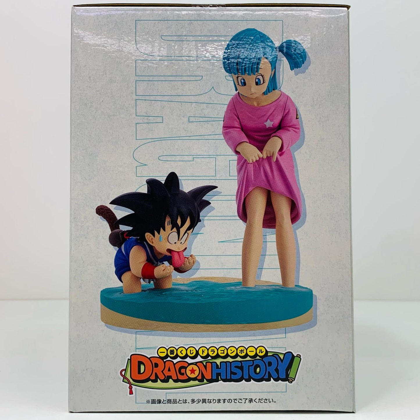 【中古】 ラストワン賞RevibleMoment-孫悟空&ブルマ-【フィギュア】【飾磨店】
