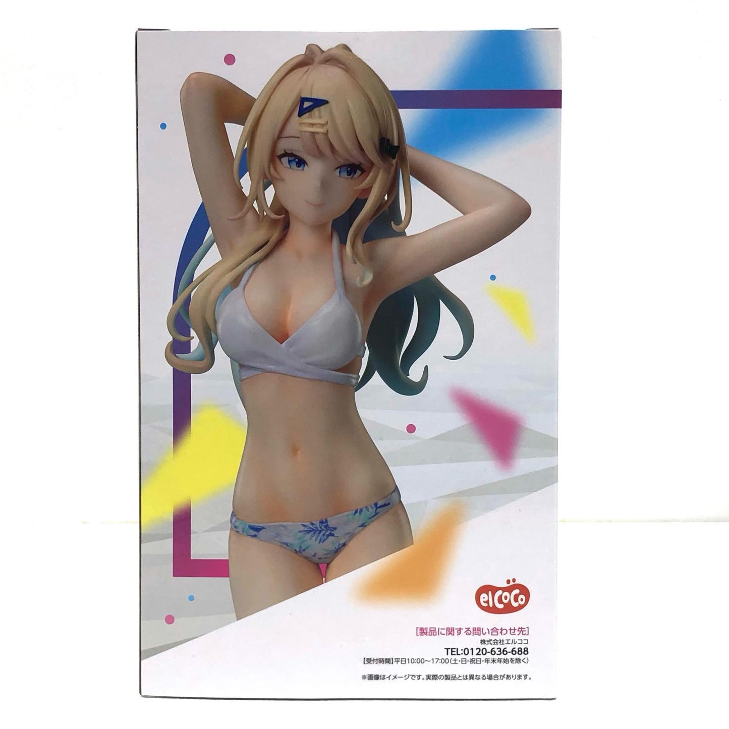 【中古】 白河月愛-1/7スケールフィギュア「経験済みなキミと、経験ゼロなオレが、お付き合いする話。」【フィギュア】【飾磨店】