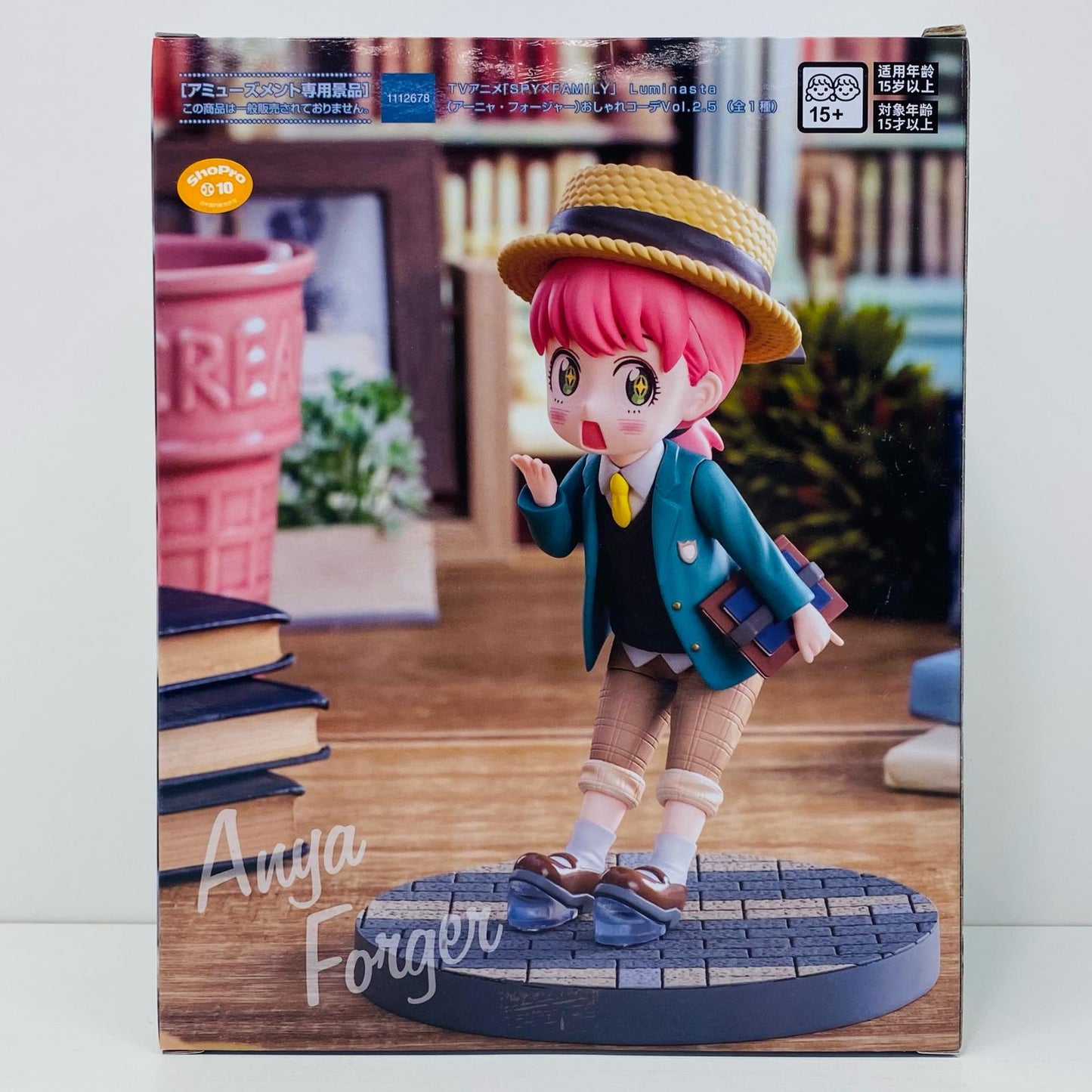 【中古】 アーニャ・フォージャー~おしゃれコーデVol.2.5~Luminasta「SPY×FAMILY」【フィギュア】【飾磨店】