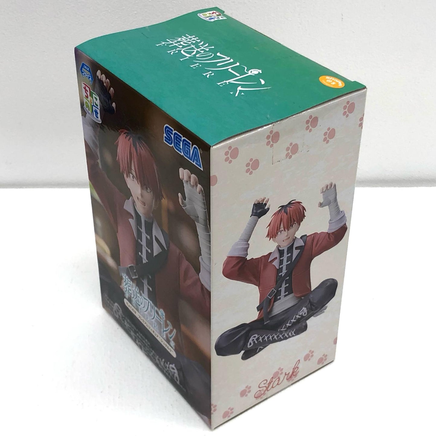【中古】 シュタルク-ちょこのせプレミアムフィギュア「葬送のフリーレン」【フィギュア】【飾磨店】
