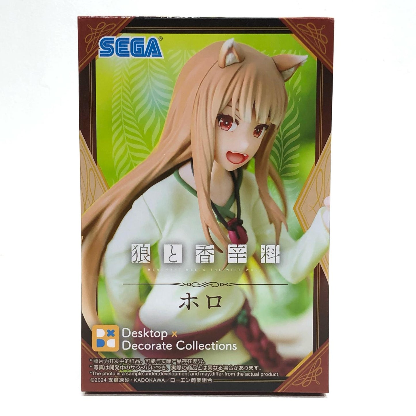 【中古】 ホロ-Desktop×DecorateCollections「狼と香辛料MERCHANTMEETSTHEWISEWOLF」【フィギュア】【飾磨店】