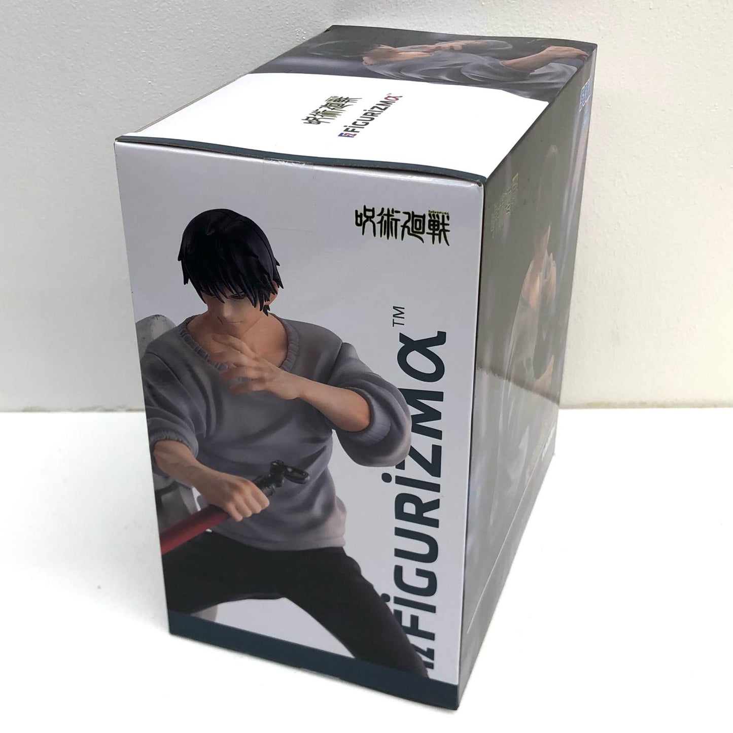 【中古】 伏黒甚爾-邂逅FIGURIZMα「呪術廻戦懐玉・玉折」【フィギュア】