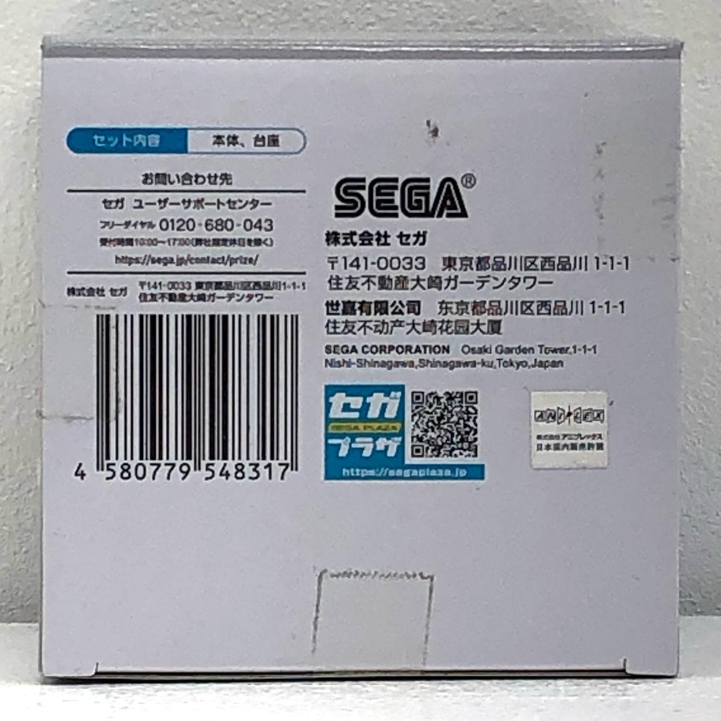 【中古】 A2-TinyMeltiesミニフィギュアVol.2「NieR:AutomataVer1.1a」【フィギュア】【加古川物流】