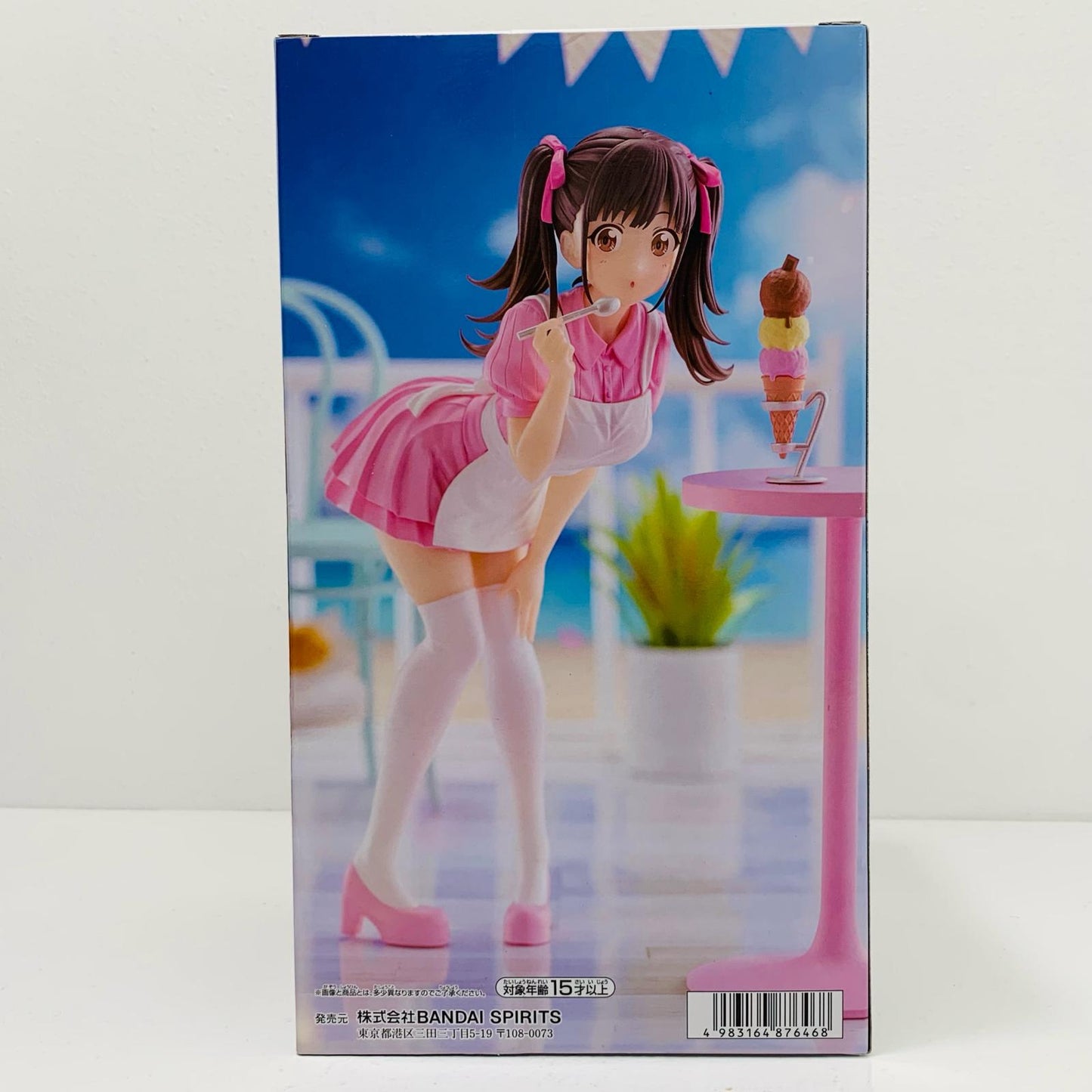 【中古】 園田智代子-ESPRESTO-Sweetestpose-「アイドルマスターシャイニーカラーズ」 アイドルマスター フィギュア 園田智代子 Sweetestpose ESPRESTO 2704351【フィギュア】【飾磨店】