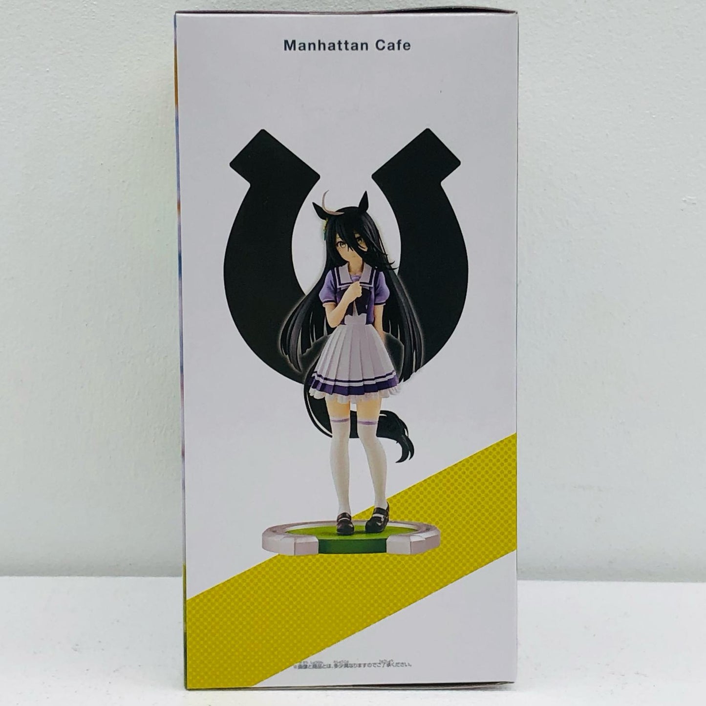 【中古】 マンハッタンカフェ~マンハッタンカフェ・アグネスタキオンフィギュア~「ウマ娘プリティーダービー」【フィギュア】