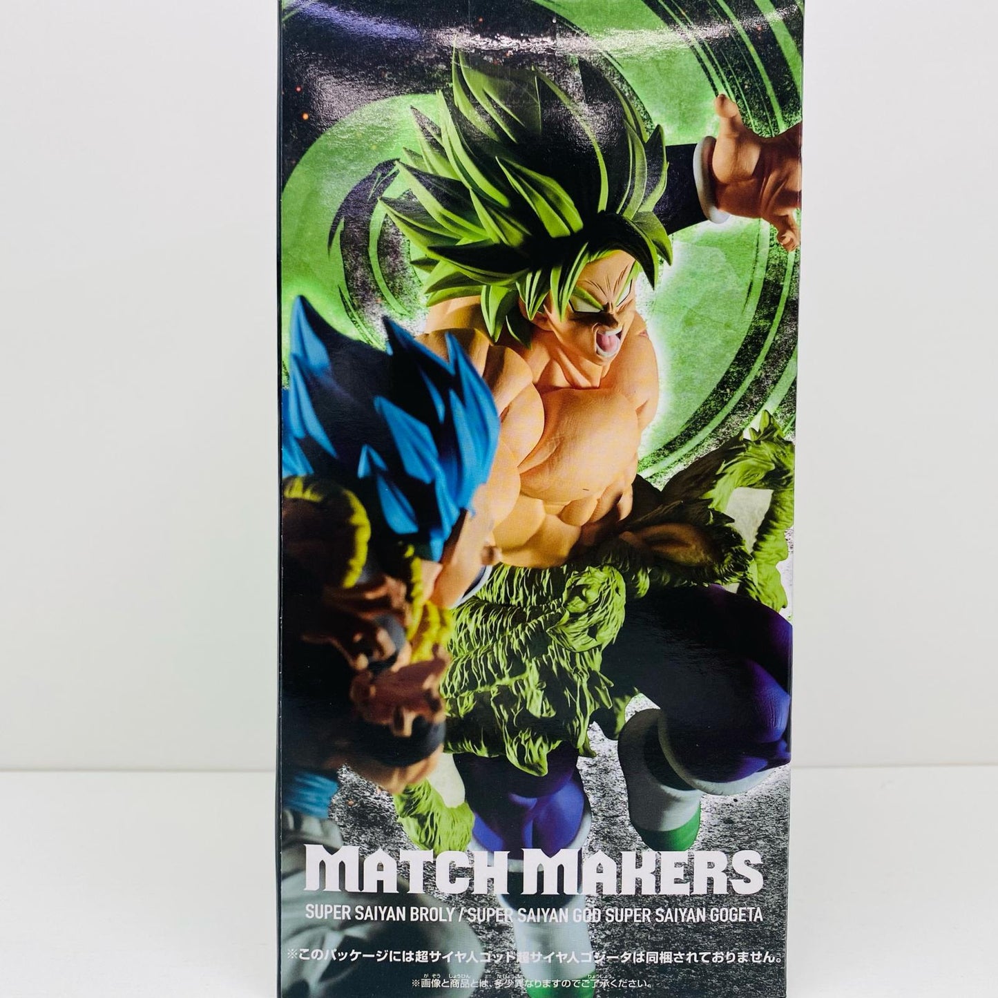 【中古】 超サイヤ人ブロリー(VS超サイヤ人ゴッド超サイヤ人ゴジータ)MATCHMAKERS「ドラゴンボール超」【フィギュア】