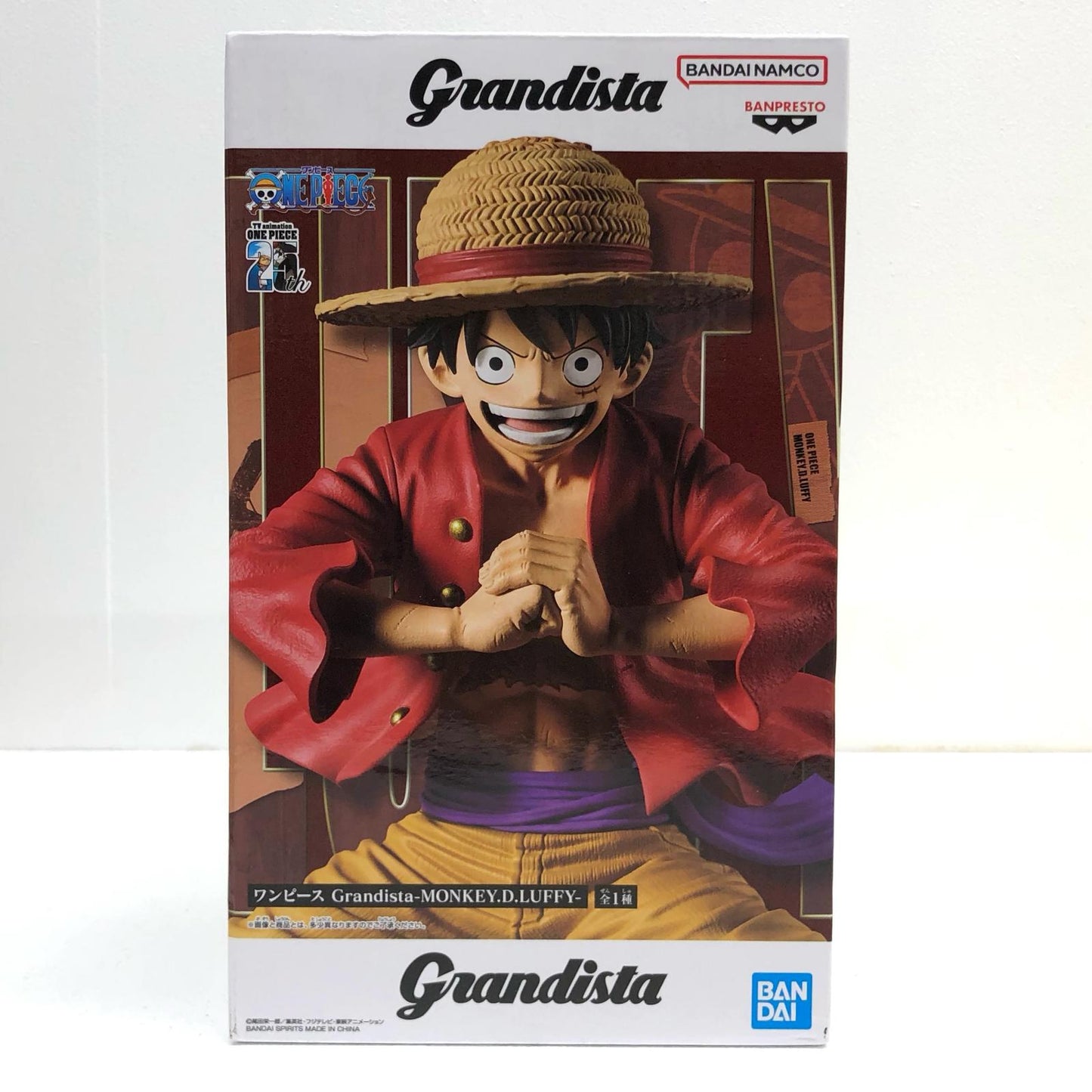 【中古】 ワンピース フィギュア ルフィ Grandista【フィギュア】【加古川物流】