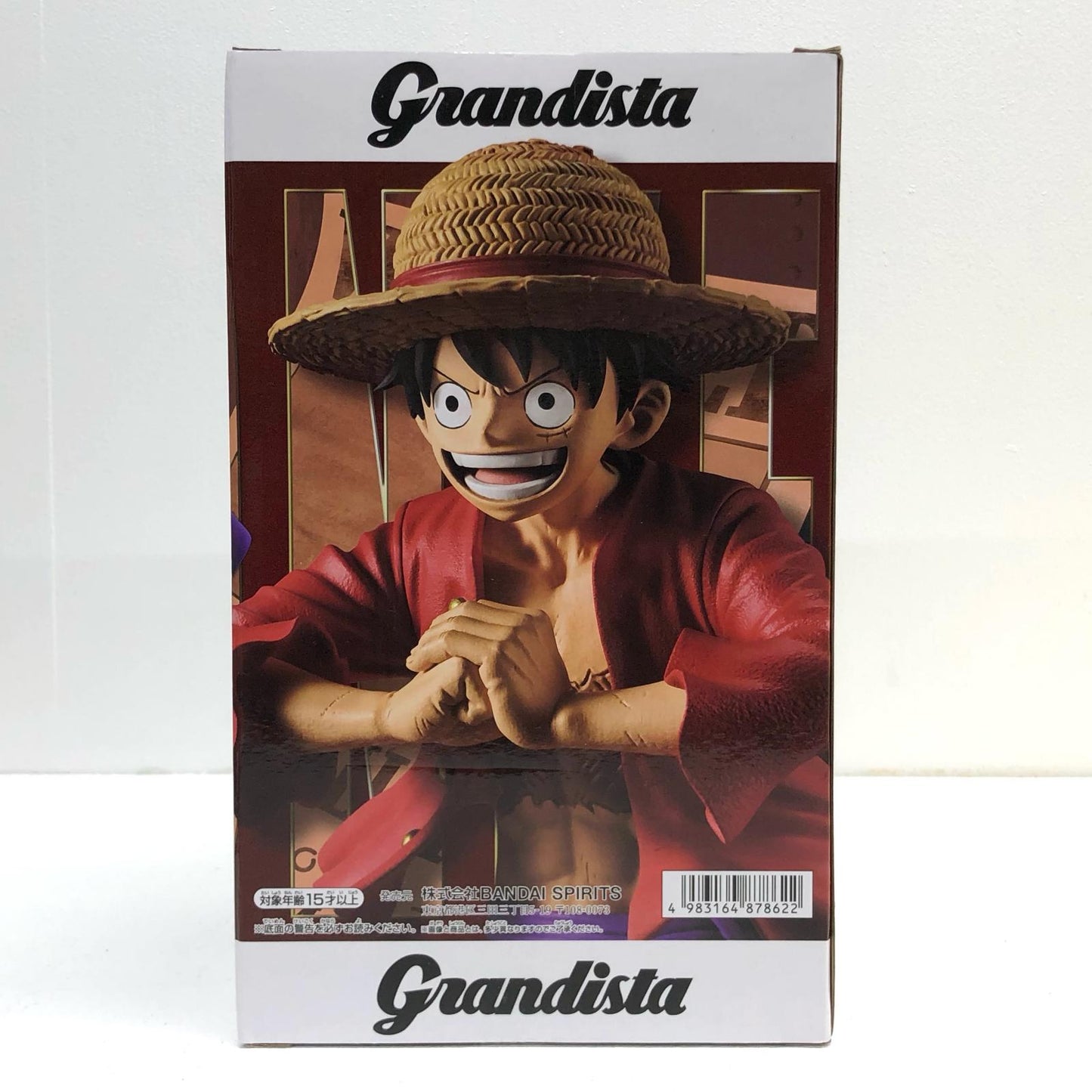 【中古】 ワンピース フィギュア ルフィ Grandista【フィギュア】【加古川物流】