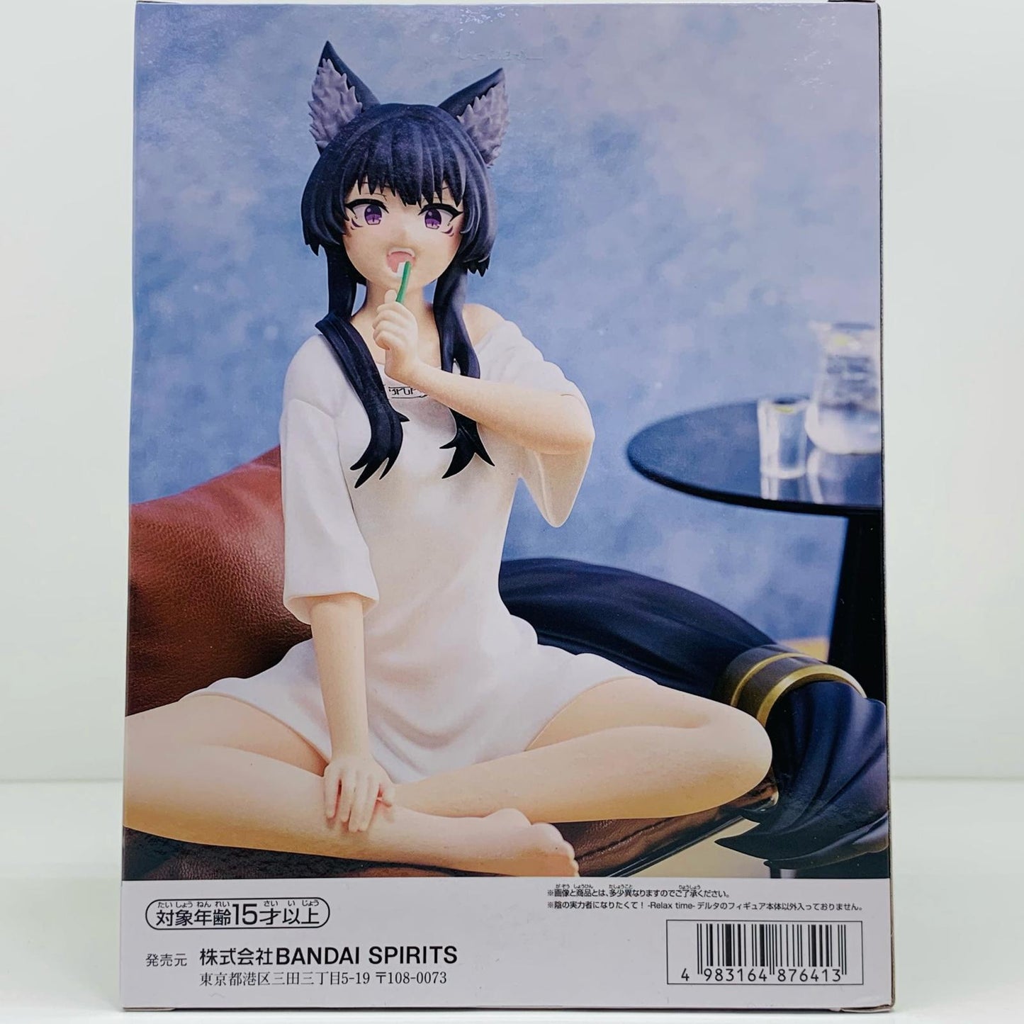 【中古】 デルタ-Relaxtime「陰の実力者になりたくて!」【フィギュア】【加古川物流】