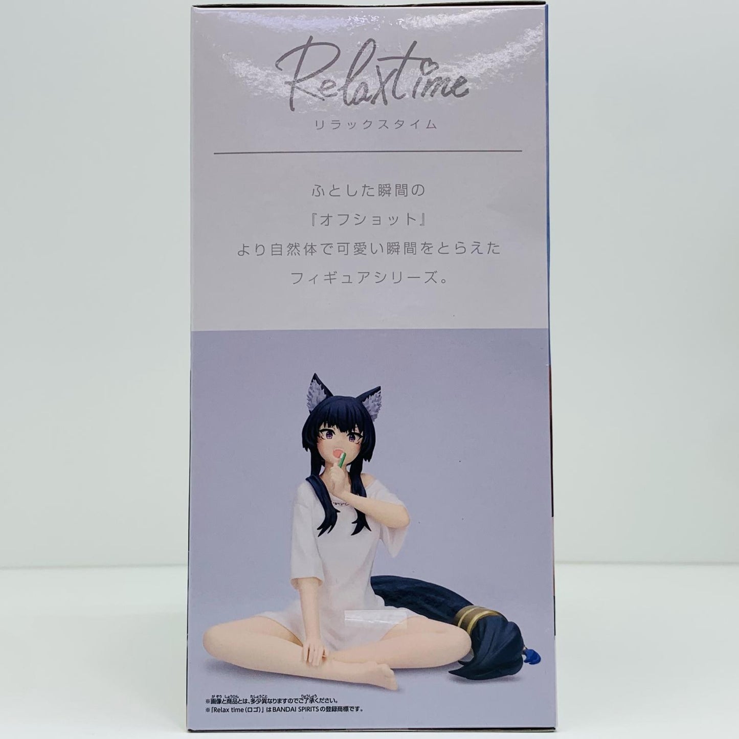 【中古】 デルタ-Relaxtime「陰の実力者になりたくて!」【フィギュア】【加古川物流】