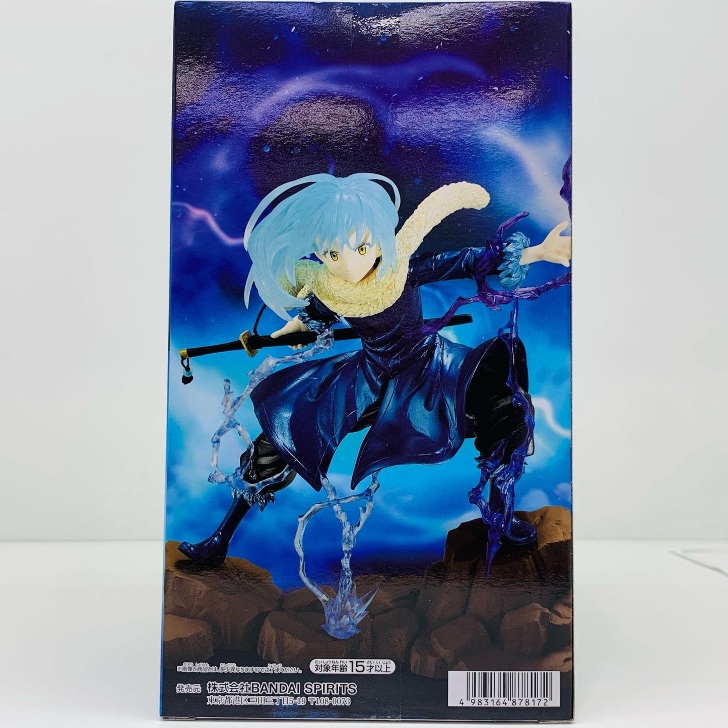 【中古】 リムル=テンペスト-スペシャルカラーver.-Tempesteffectandmotions-ESPRESTO「転生したらスライムだった件」【フィギュア】