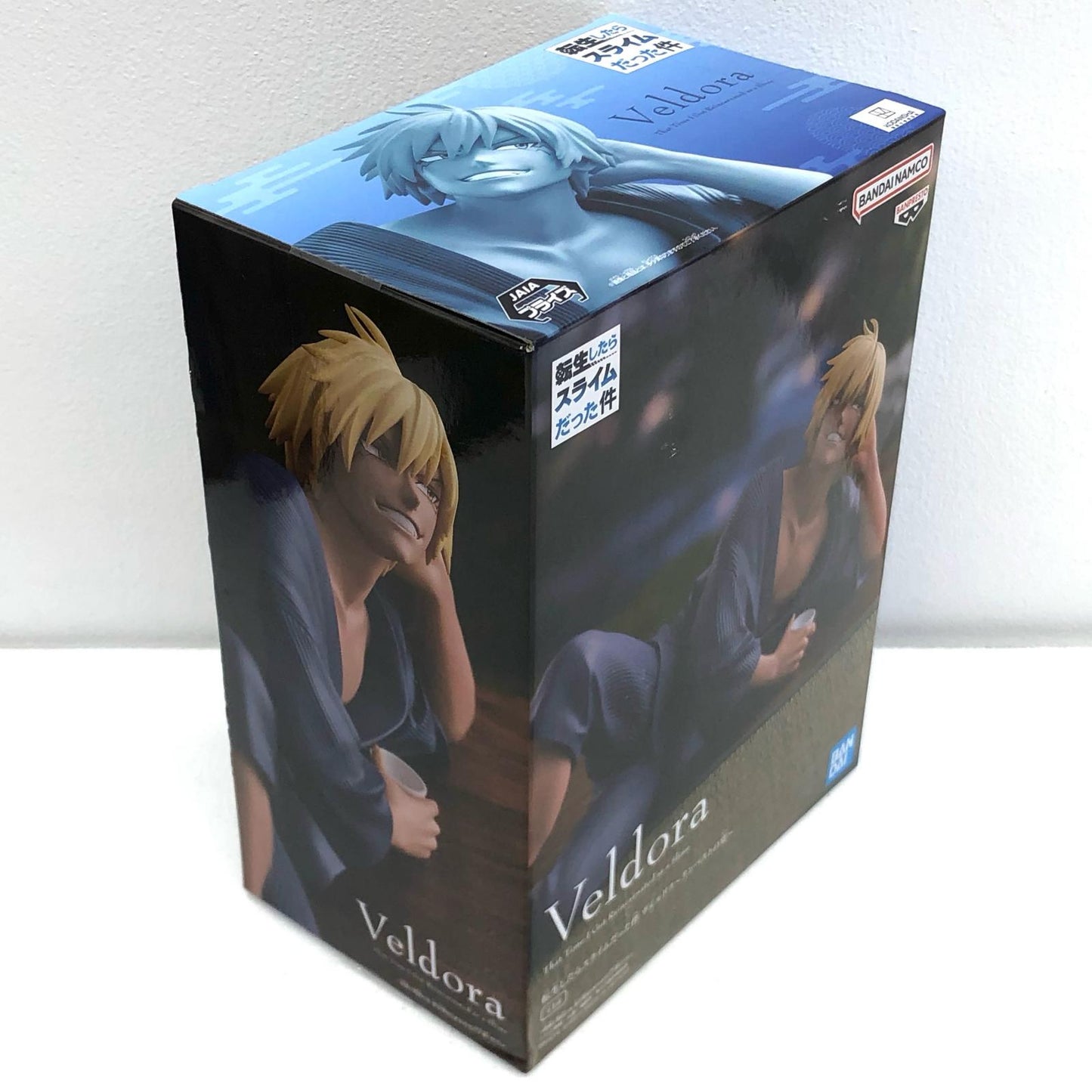 【中古】 ヴェルドラ~テンペストの宴~「転生したらスライムだった件」【フィギュア】【飾磨店】