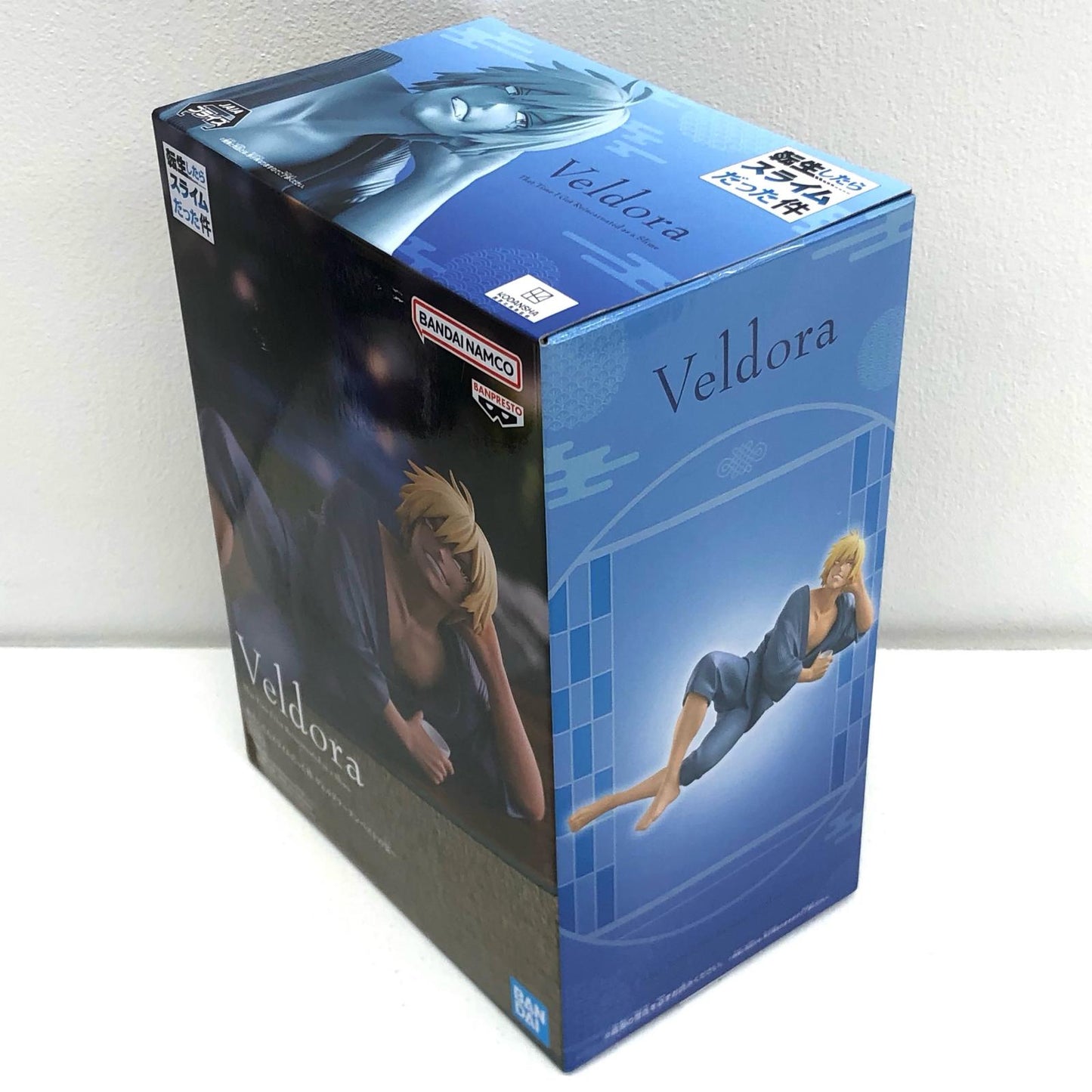 【中古】 ヴェルドラ~テンペストの宴~「転生したらスライムだった件」 転スラ フィギュア ヴェルドラ 2712952【フィギュア】【飾磨店】