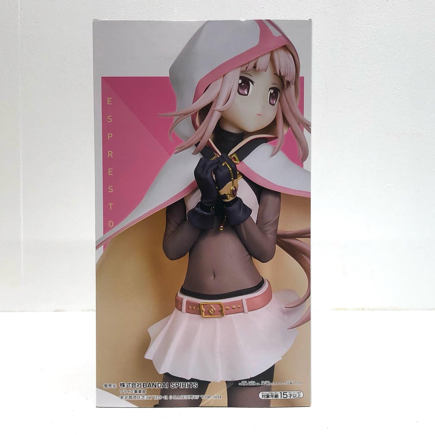 【中古】 環いろは「マギアレコード魔法少女まどか☆マギカ外伝」ESPRESTO-Motions-環いろは まどか☆マギカ フィギュア 環いろは ESPRESTO Motions 82176【フィギュア】【飾磨店】