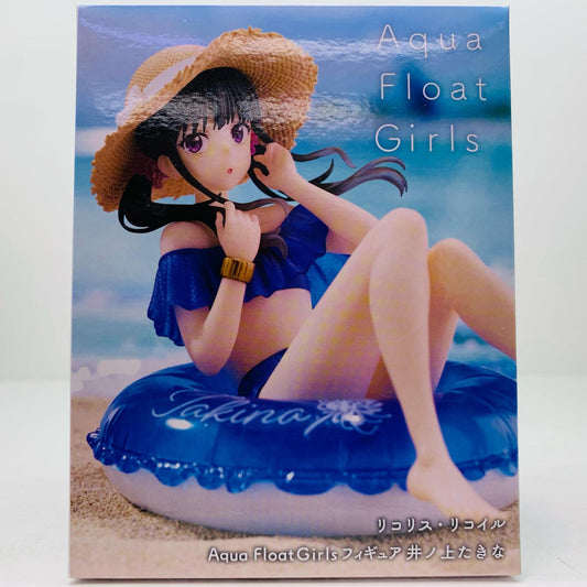 【中古】 井ノ上たきな-AquaFloatGirlsフィギュア「リコリス・リコイル」【フィギュア】【飾磨店】