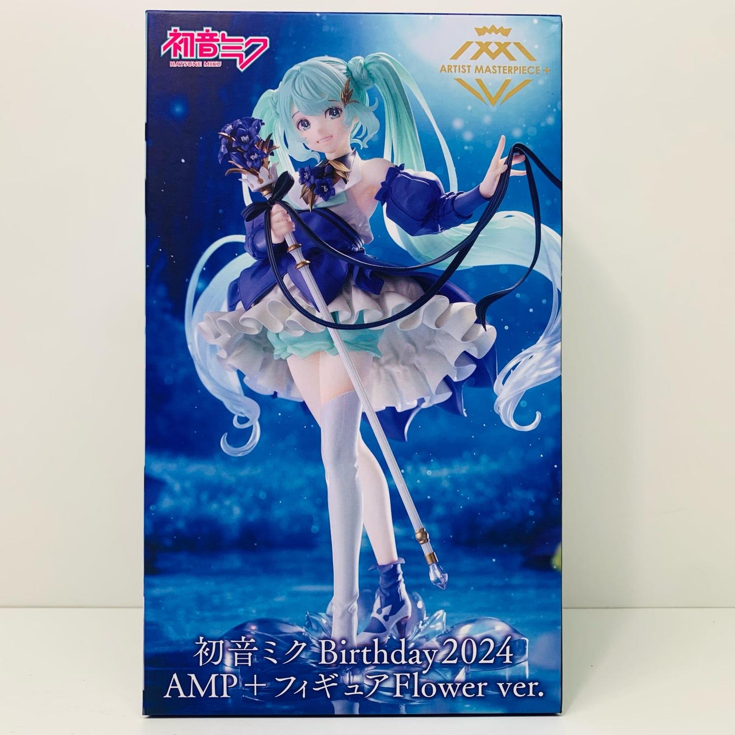【中古】 初音ミク~Flowerver.~Birthday2024AMP+フィギュア「初音ミク」【フィギュア】【飾磨店】