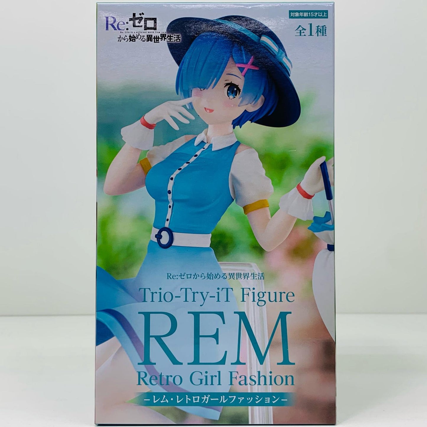 【中古】 レム・レトロガールファッション-Trio-Try-iTFigure「Re:ゼロから始める異世界生活」【フィギュア】【飾磨店】