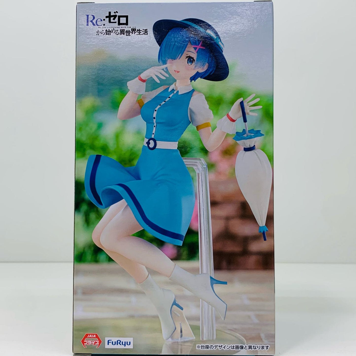 【中古】 レム・レトロガールファッション-Trio-Try-iTFigure「Re:ゼロから始める異世界生活」【フィギュア】【飾磨店】