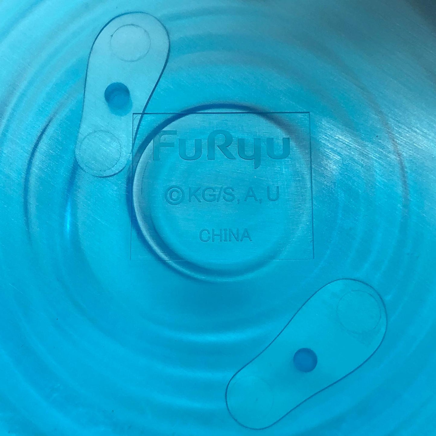【中古】 冨岡義勇-Trio-Try-iTFigure「鬼滅の刃」【フィギュア】【飾磨店】