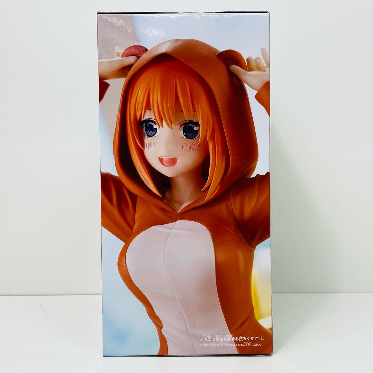 【中古】 中野四葉-Relaxtime-「五等分の花嫁∽」【フィギュア】