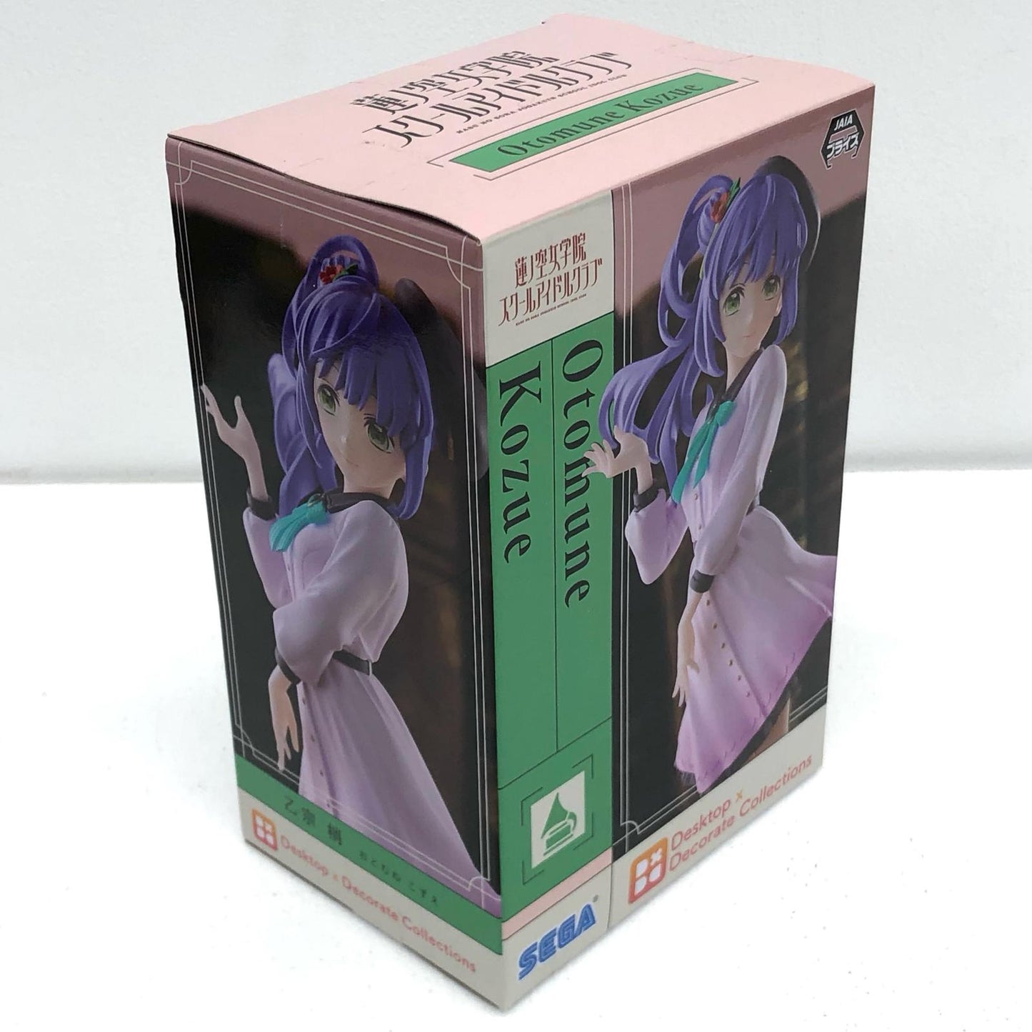 【中古】 乙宗梢Desktop×DecorateCollections「ラブライブ!蓮ノ空女学院スクールアイドルクラブ」【フィギュア】【飾磨店】