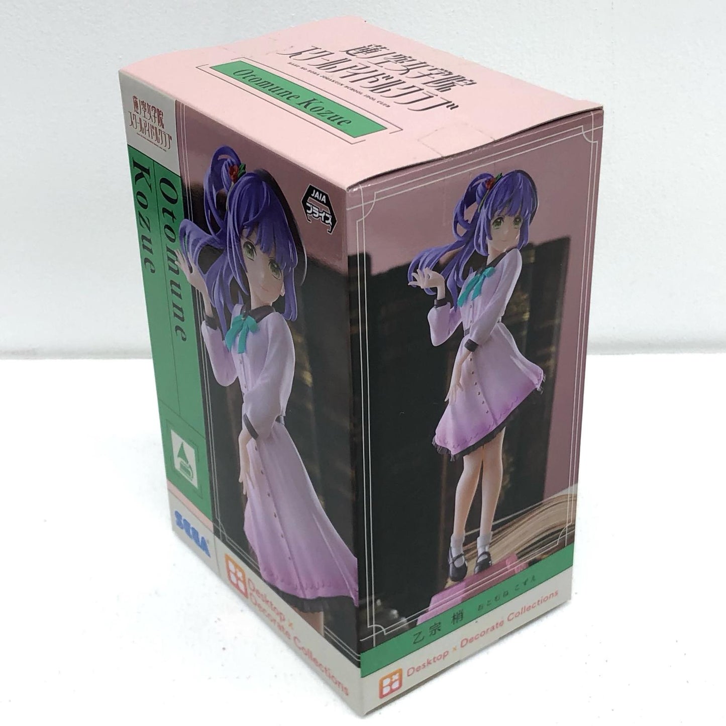 【中古】 乙宗梢Desktop×DecorateCollections「ラブライブ!蓮ノ空女学院スクールアイドルクラブ」【フィギュア】【飾磨店】