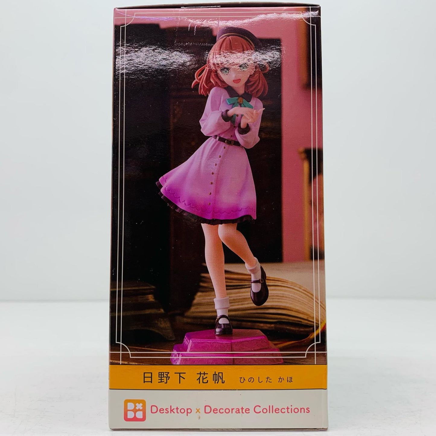 【中古】 日野下花帆Desktop×DecorateCollections「ラブライブ!蓮ノ空女学院スクールアイドルクラブ」【フィギュア】【飾磨店】