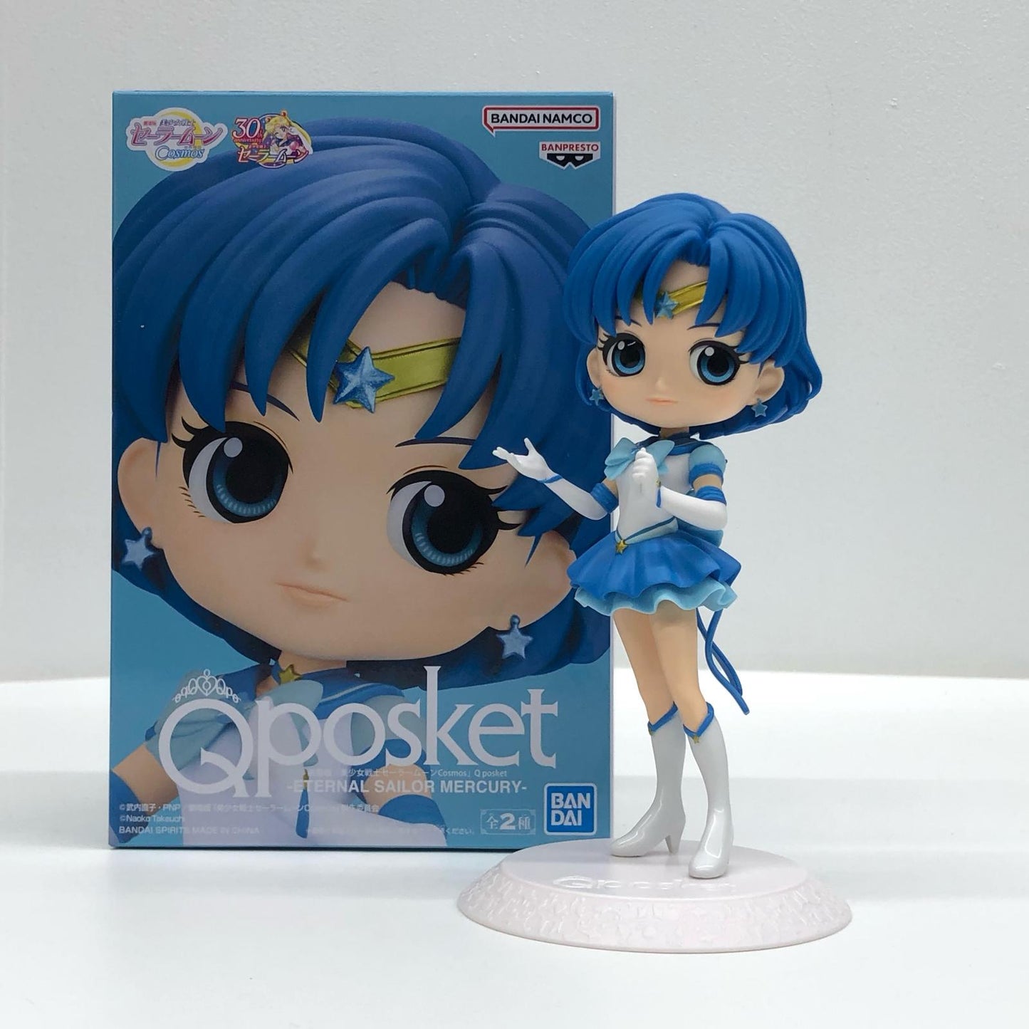 【中古】 エターナルセーラーマーキュリーA(手上げ)Qposket-ETERNALSAILORMERCURY-「劇場版美少女戦士セーラームーンCosmos」【フィギュア】【飾磨店】