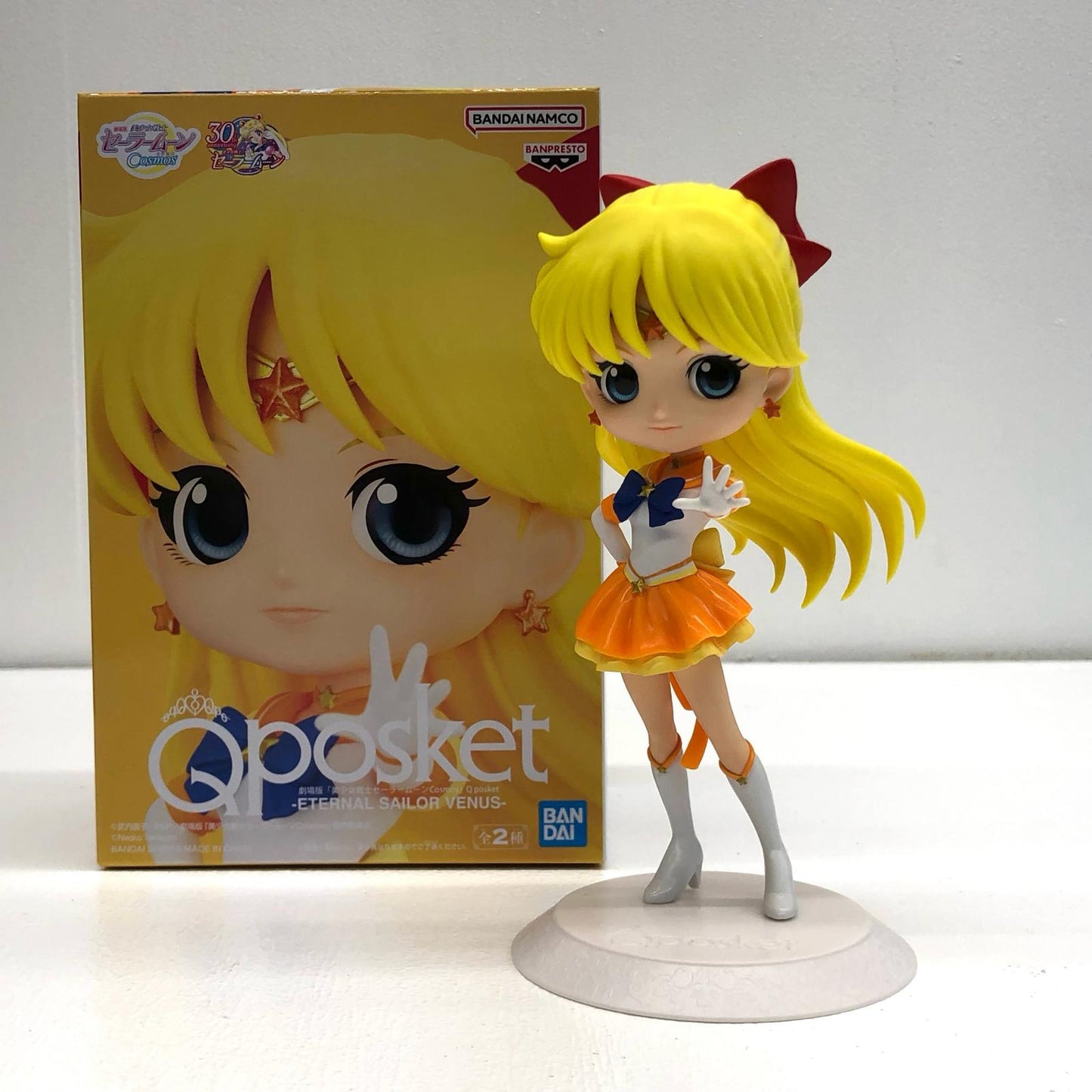【中古】 エターナルセーラーヴィーナスA(手上げQposket-ETERNALSAILORVENUS-)「劇場版美少女戦士セーラームーンCosmos」【フィギュア】【飾磨店】