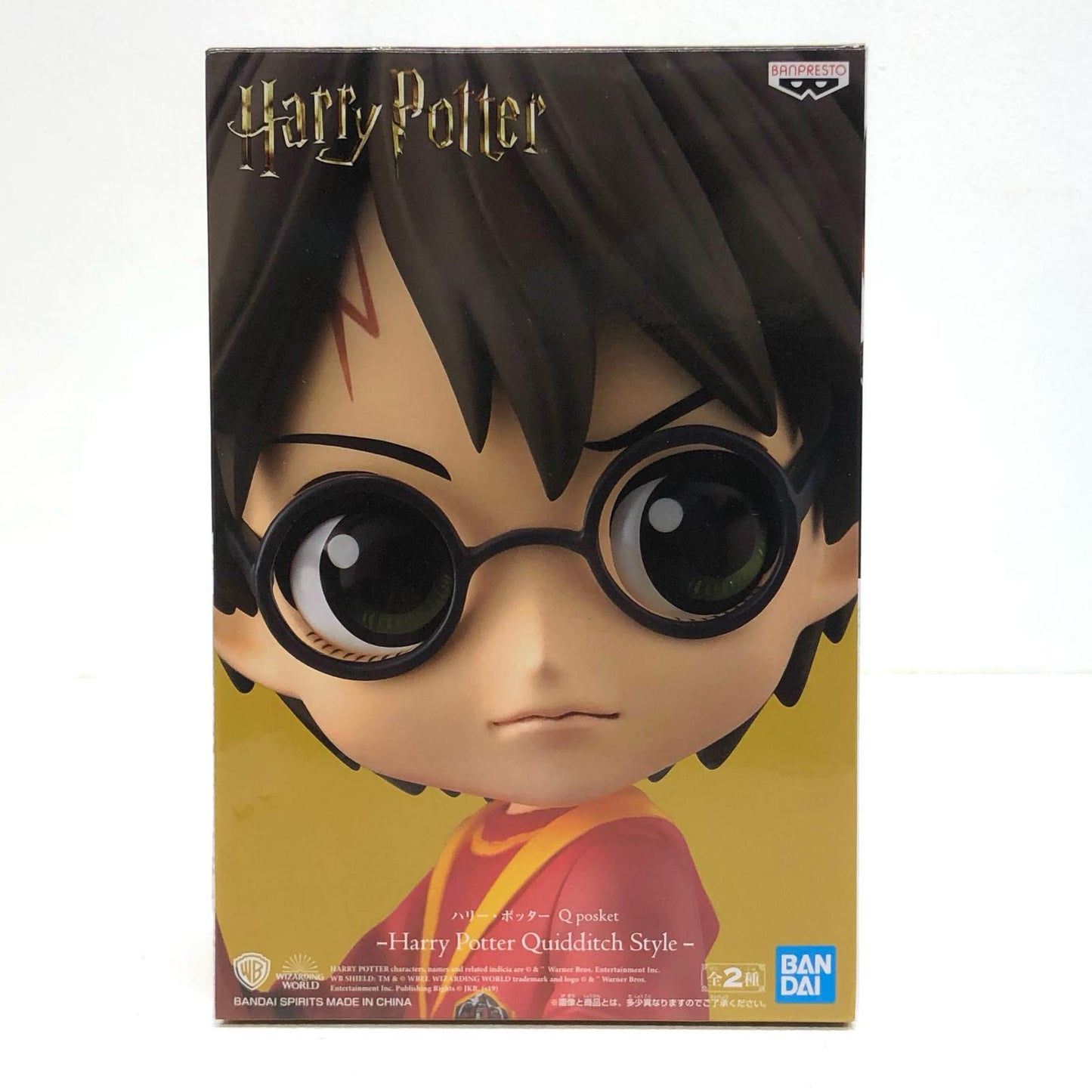 【中古】 ハリー・ポッター(衣装淡)「ハリー・ポッター」Qposket-HarryPotterQuidditchStyle-【フィギュア】【飾磨店】