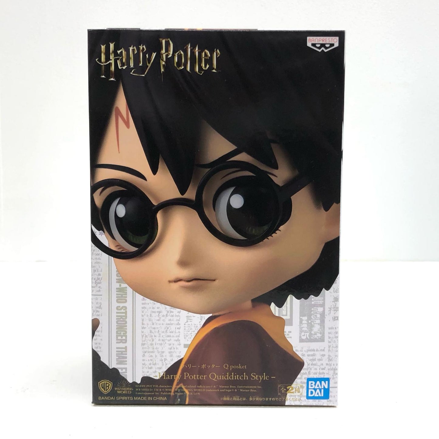 【中古】 ハリー・ポッター(衣装濃)「ハリー・ポッター」Qposket-HarryPotterQuidditchStyle-【フィギュア】【飾磨店】