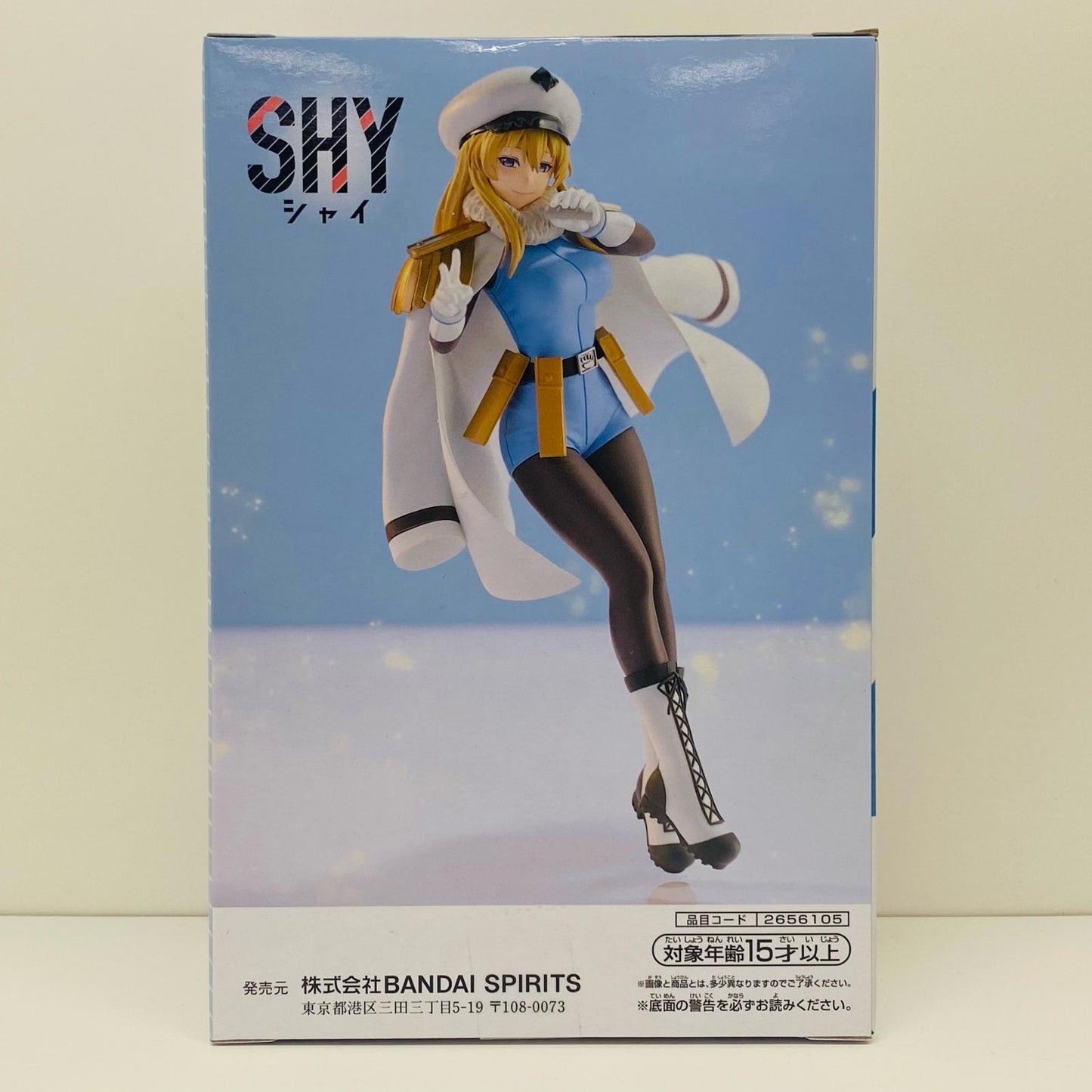 【中古】 スピリッツ「SHY」フィギュア SHY フィギュア スピリッツ 2656105【フィギュア】【飾磨店】